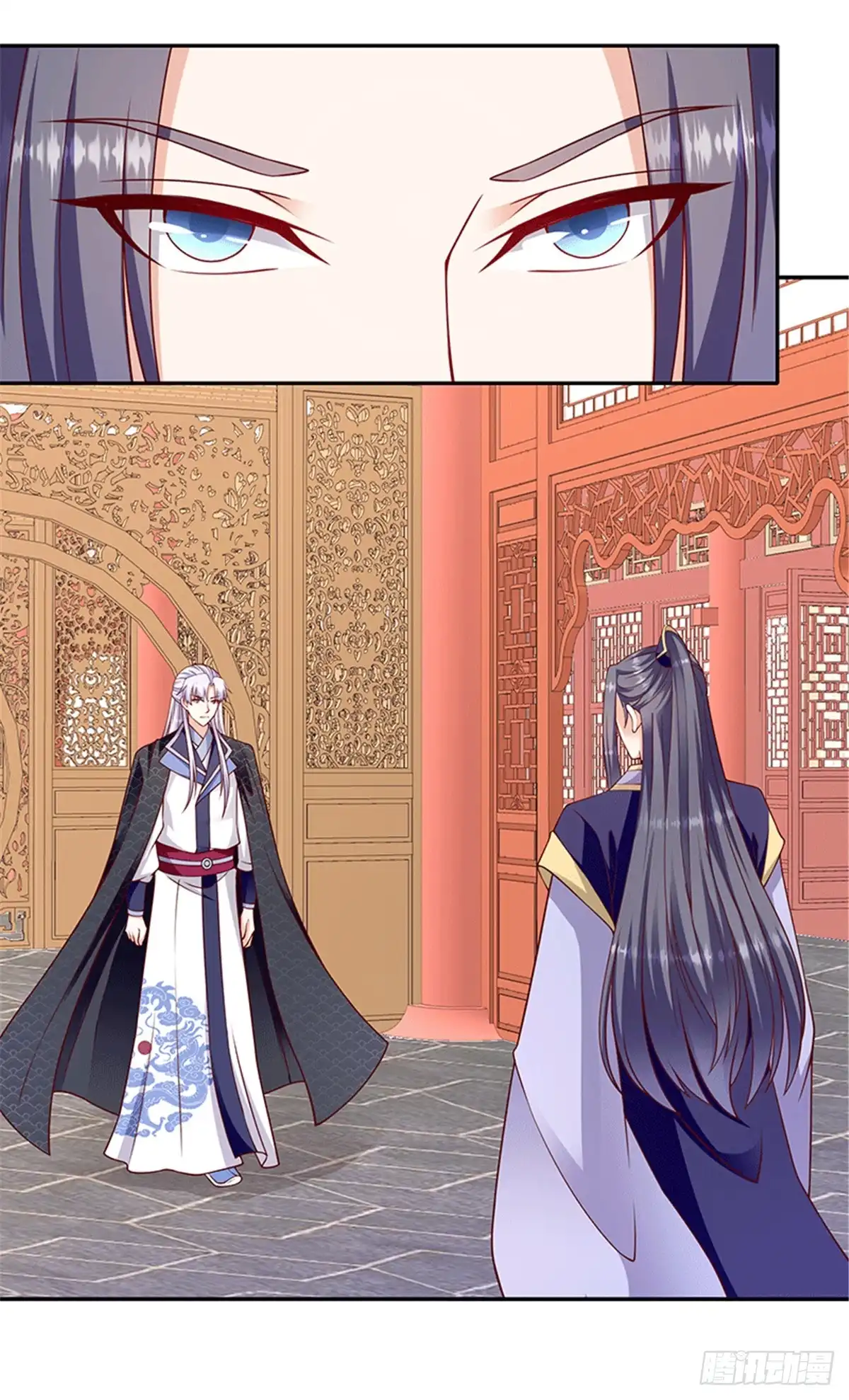 《蛇蝎不好惹：弃后也妖娆》第一百十八话下 真心感谢 第2页