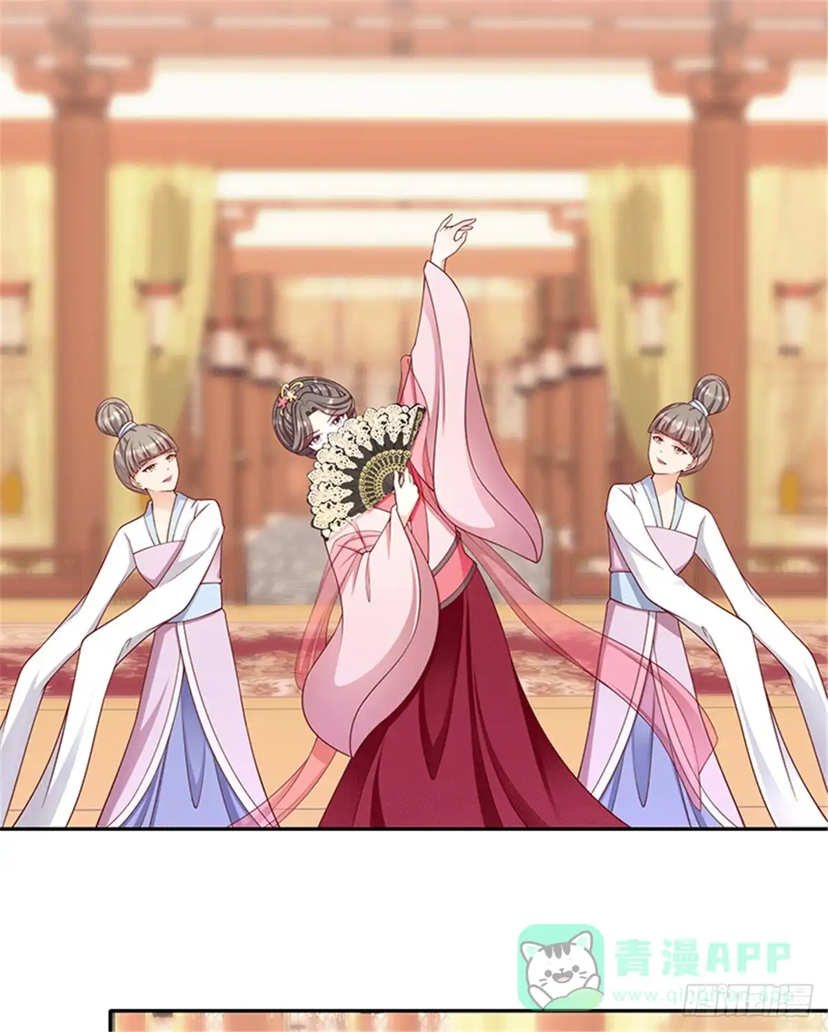 《蛇蝎不好惹：弃后也妖娆》第一百十九话上 他配么？！ 第11页