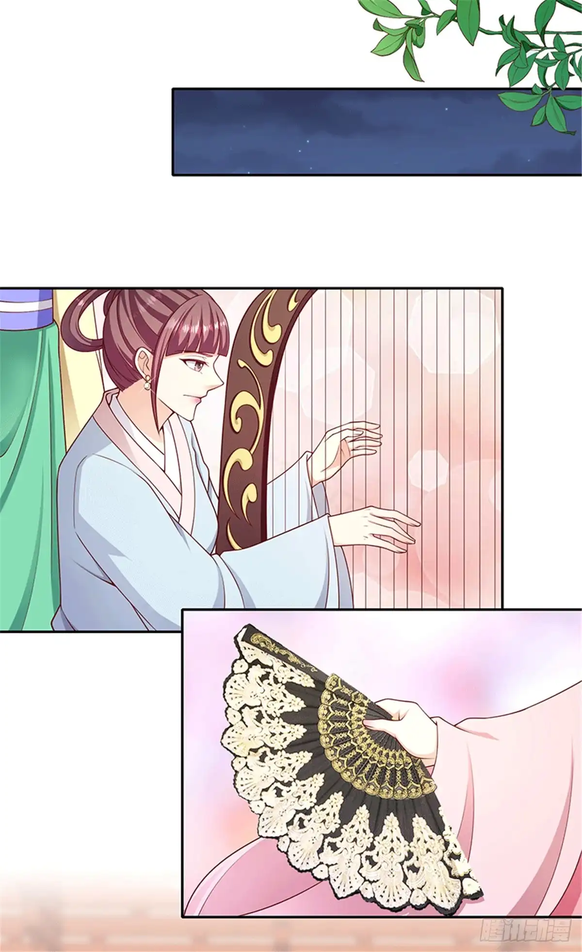 《蛇蝎不好惹：弃后也妖娆》第一百十九话上 他配么？！ 第10页