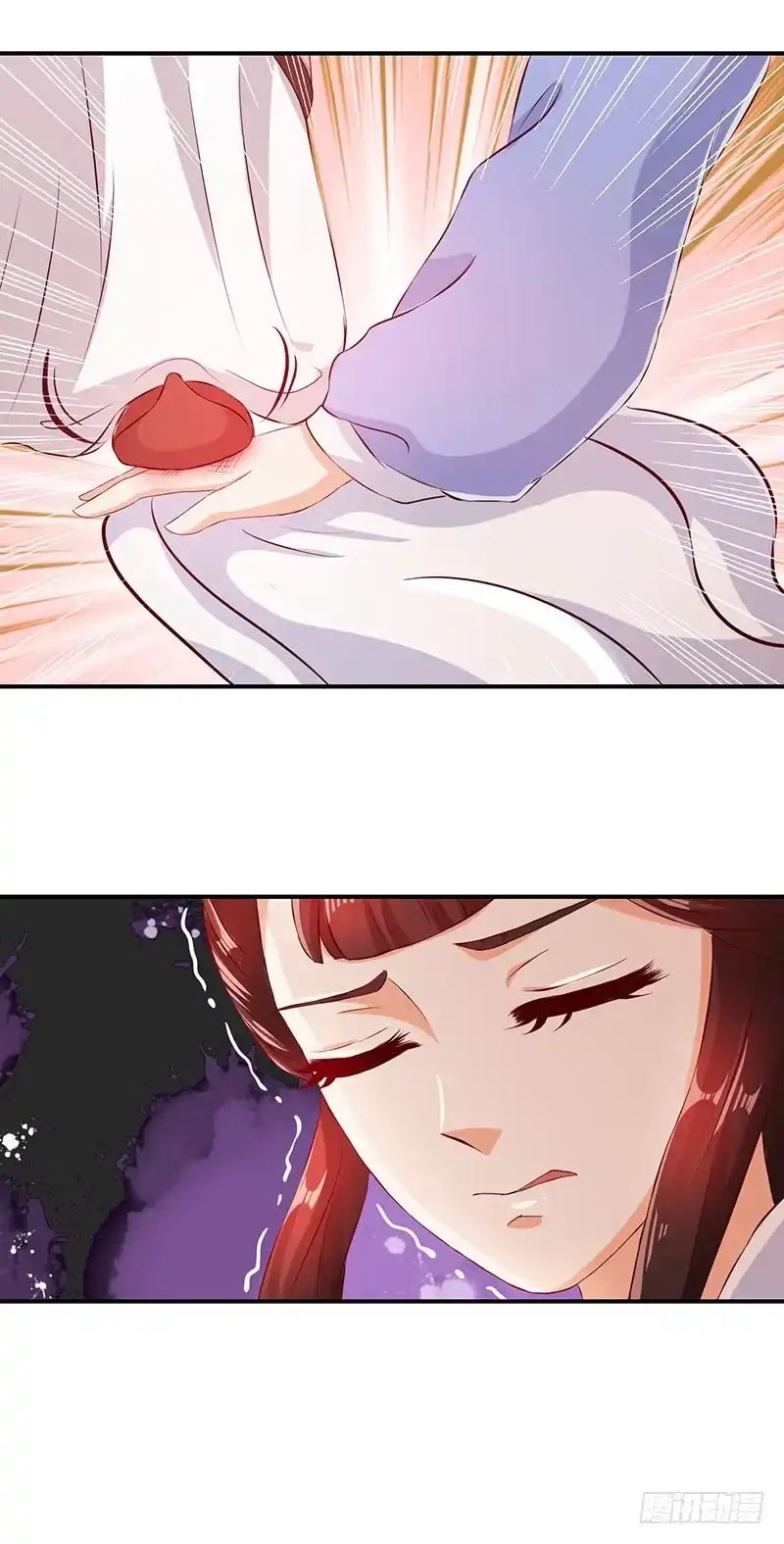 《蛇蝎不好惹：弃后也妖娆》奴婢的贱手，踩两下没什么！ 第15页
