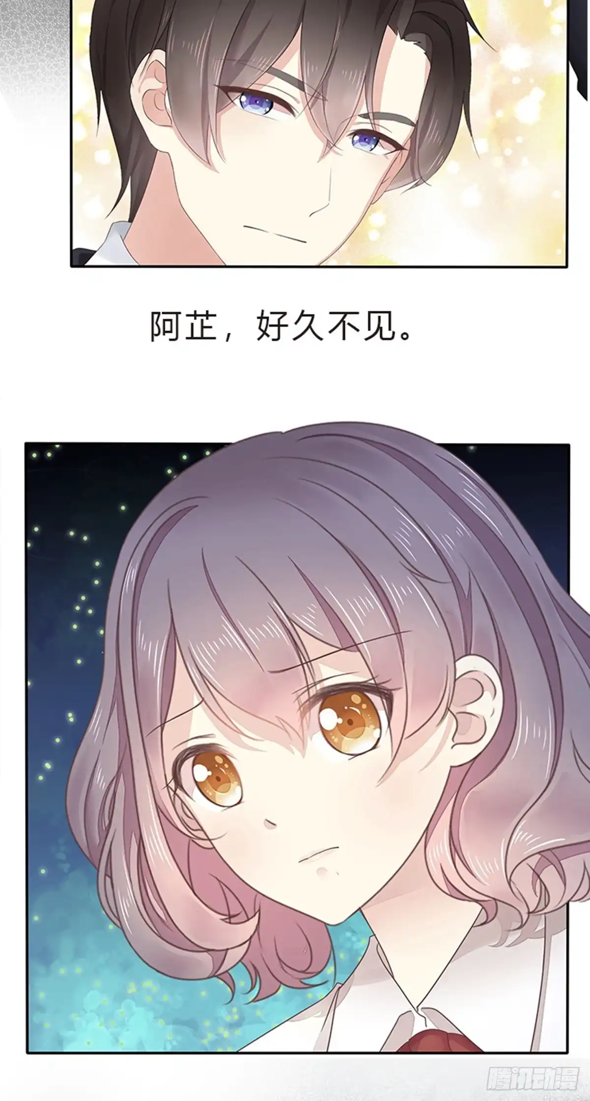 《蛇蝎不好惹：弃后也妖娆》第一百十九话下 给我一次机会 第24页