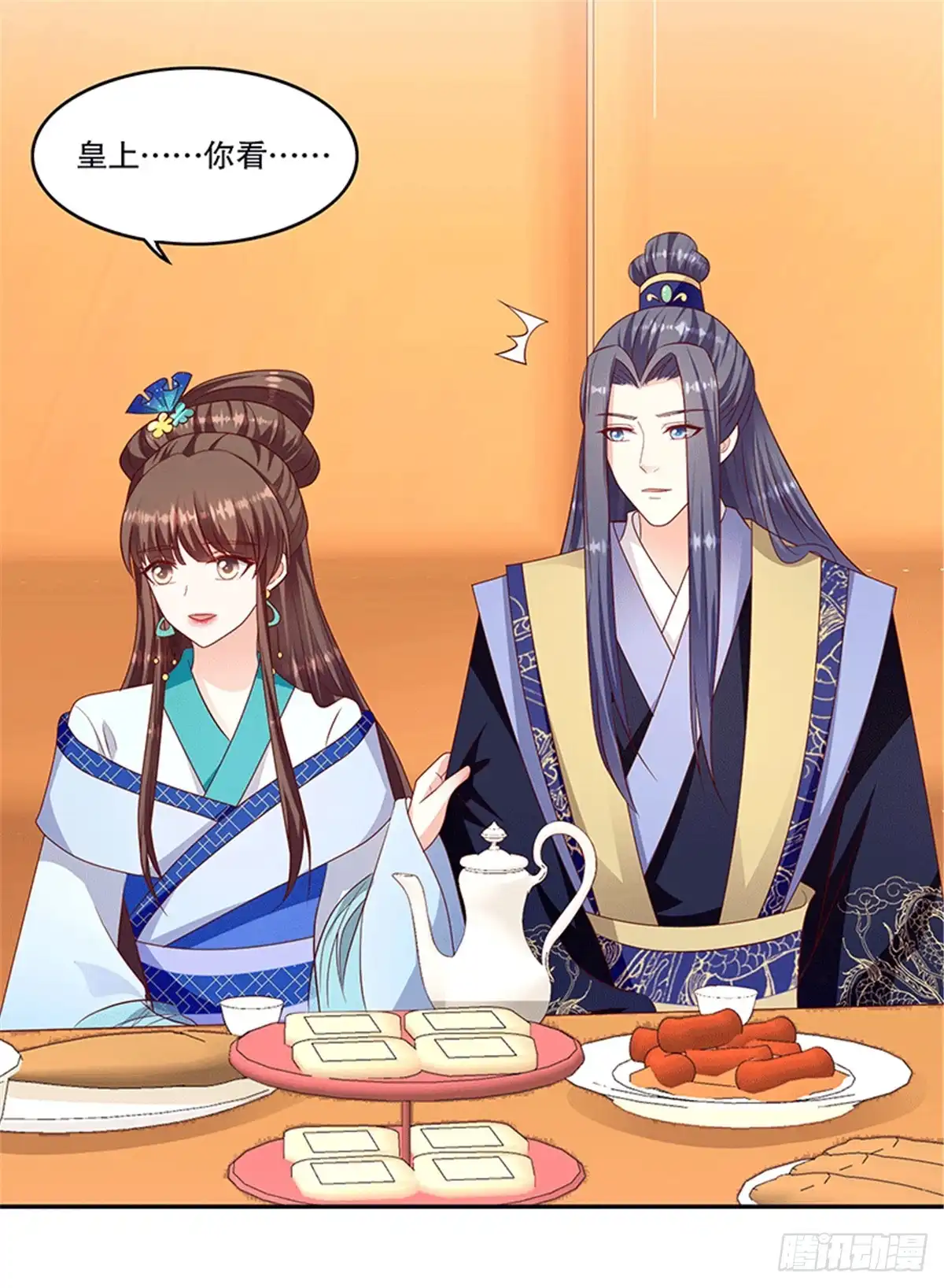 《蛇蝎不好惹：弃后也妖娆》第一百二十话上 琴舞合一 第20页