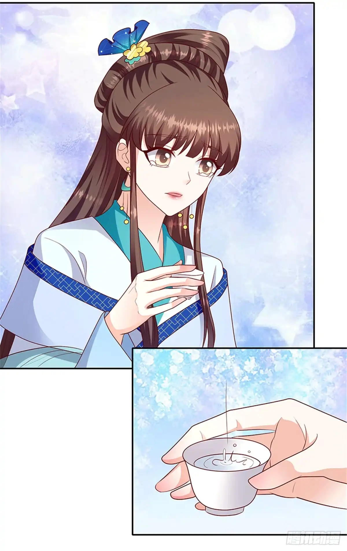 《蛇蝎不好惹：弃后也妖娆》第一百二十话上 琴舞合一 第2页