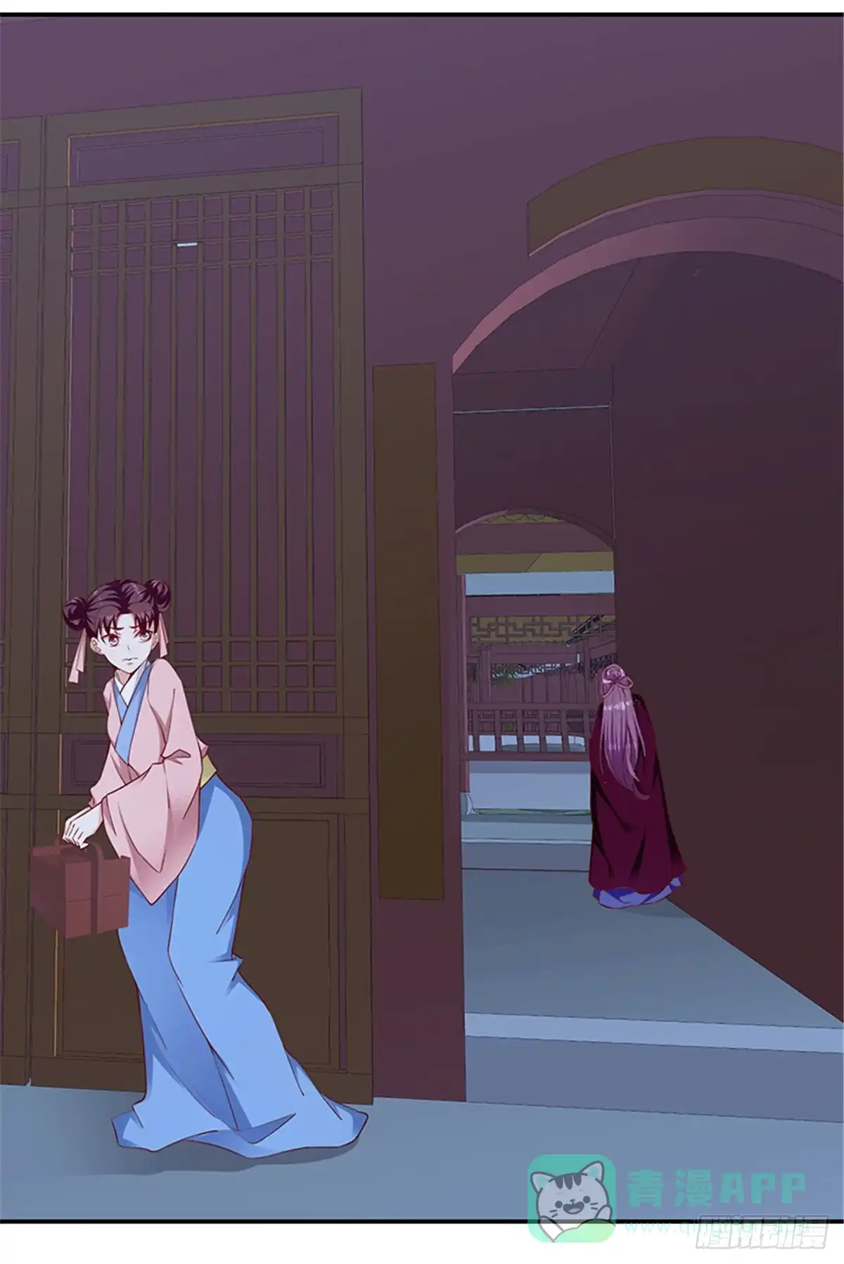 《蛇蝎不好惹：弃后也妖娆》第一百二十一话上 还有这层关系 第11页