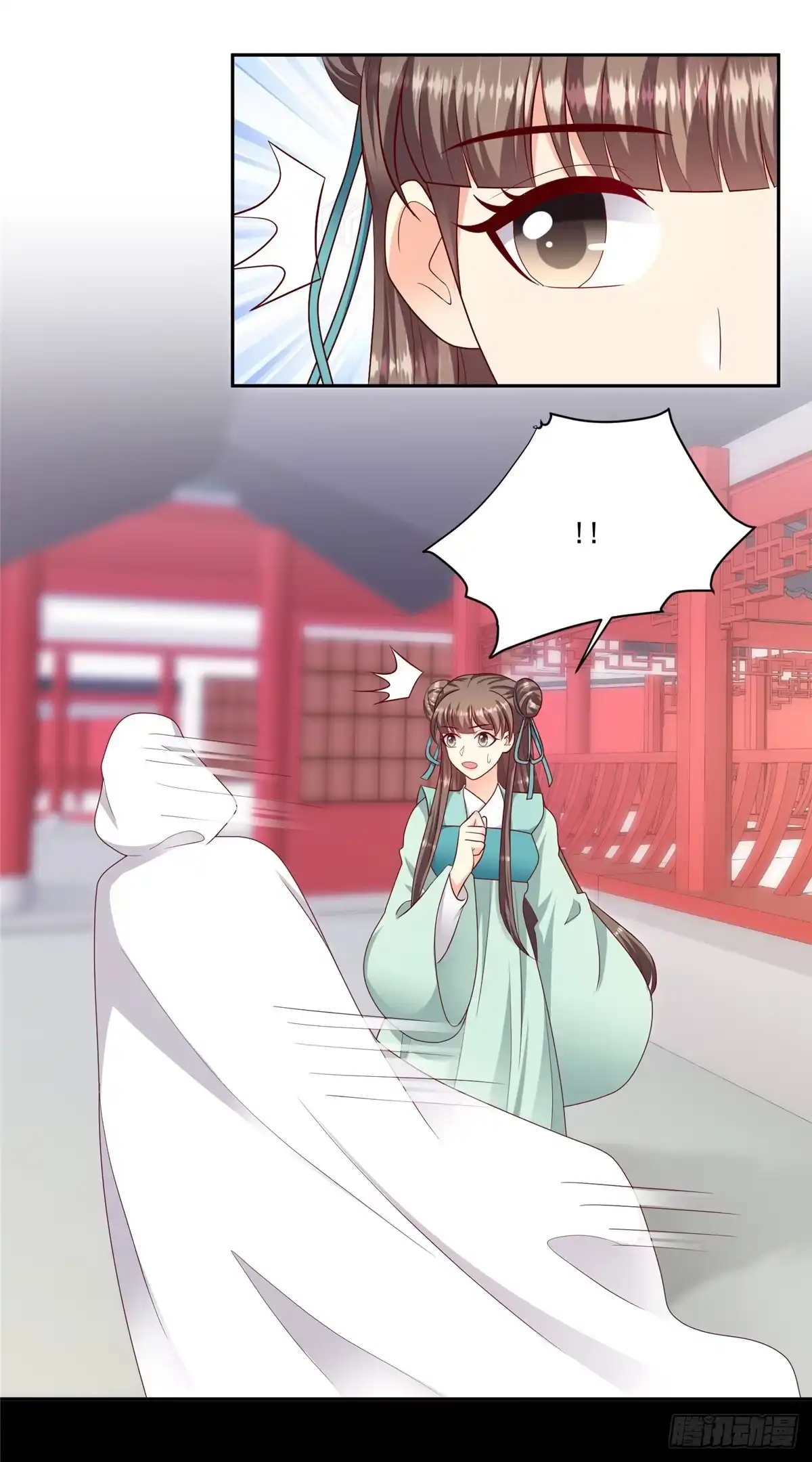 《蛇蝎不好惹：弃后也妖娆》第一百二十三话上 是否会不一样 第2页