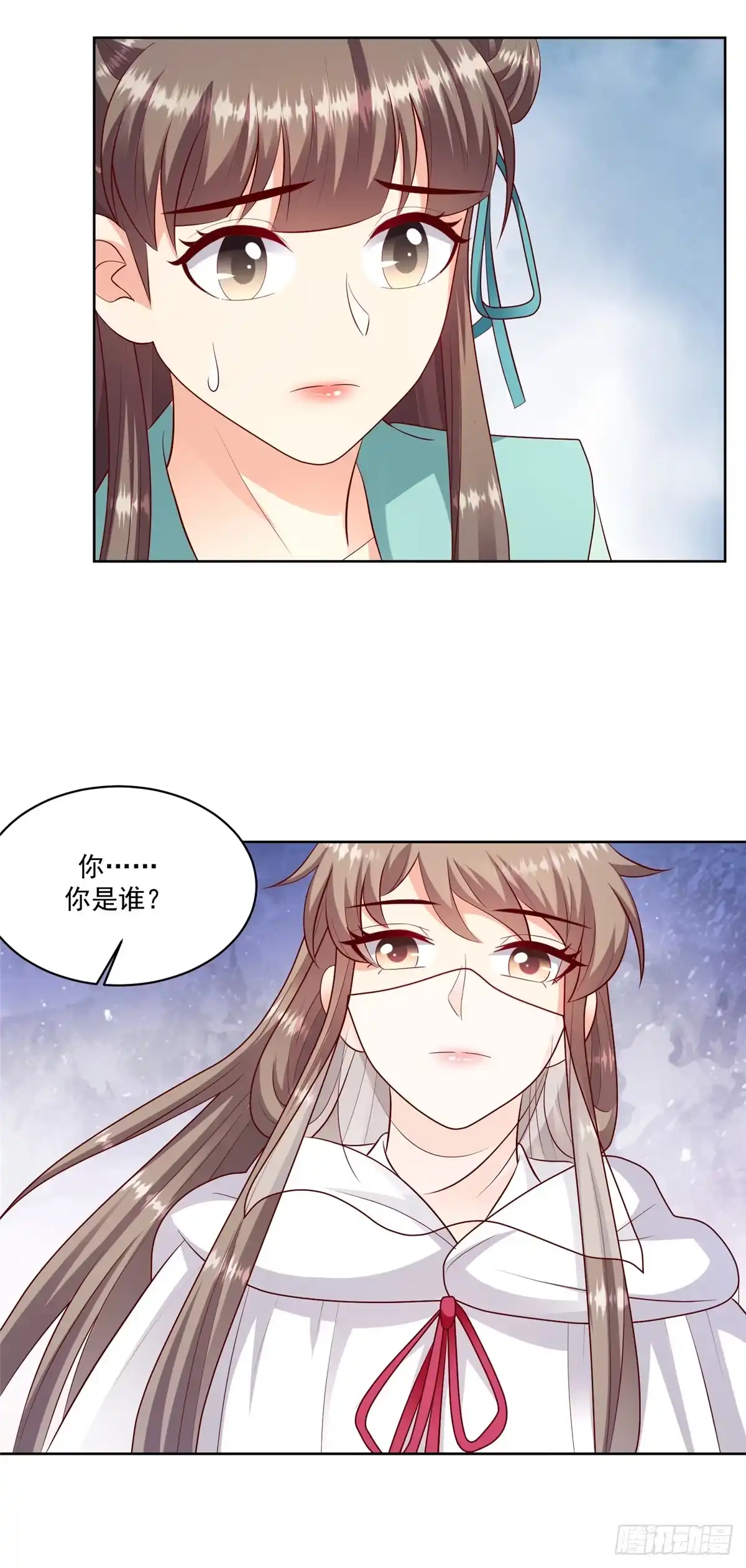 《蛇蝎不好惹：弃后也妖娆》第一百二十三话上 是否会不一样 第7页