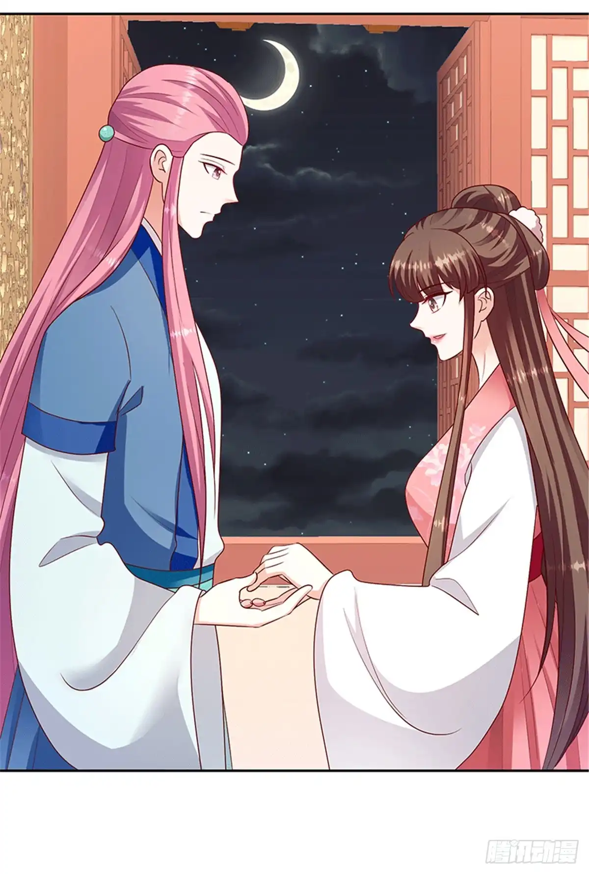 《蛇蝎不好惹：弃后也妖娆》第一百二十四话下 不要受到伤害 第13页