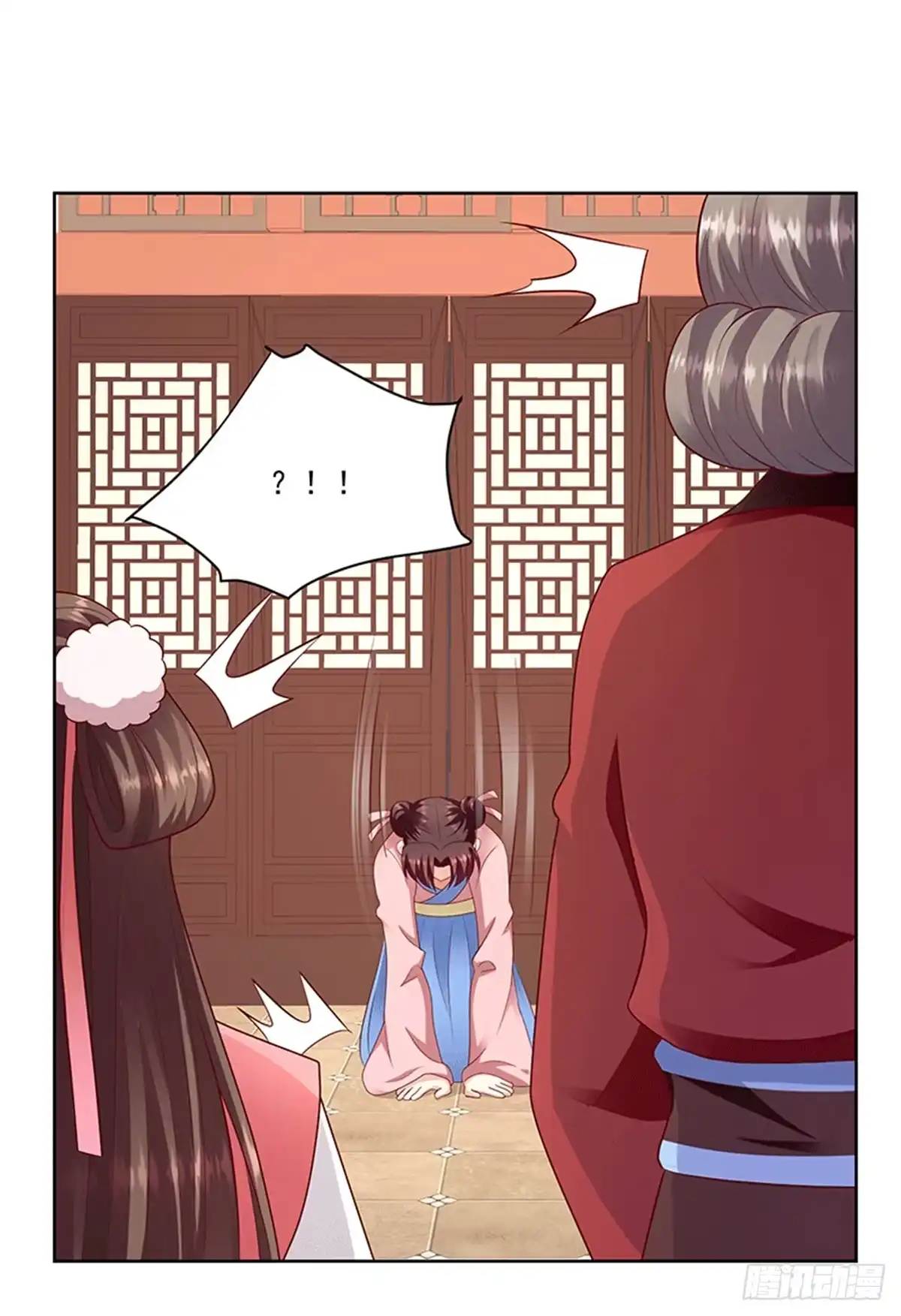 《蛇蝎不好惹：弃后也妖娆》第一百二十五话上 被她看到了 第15页