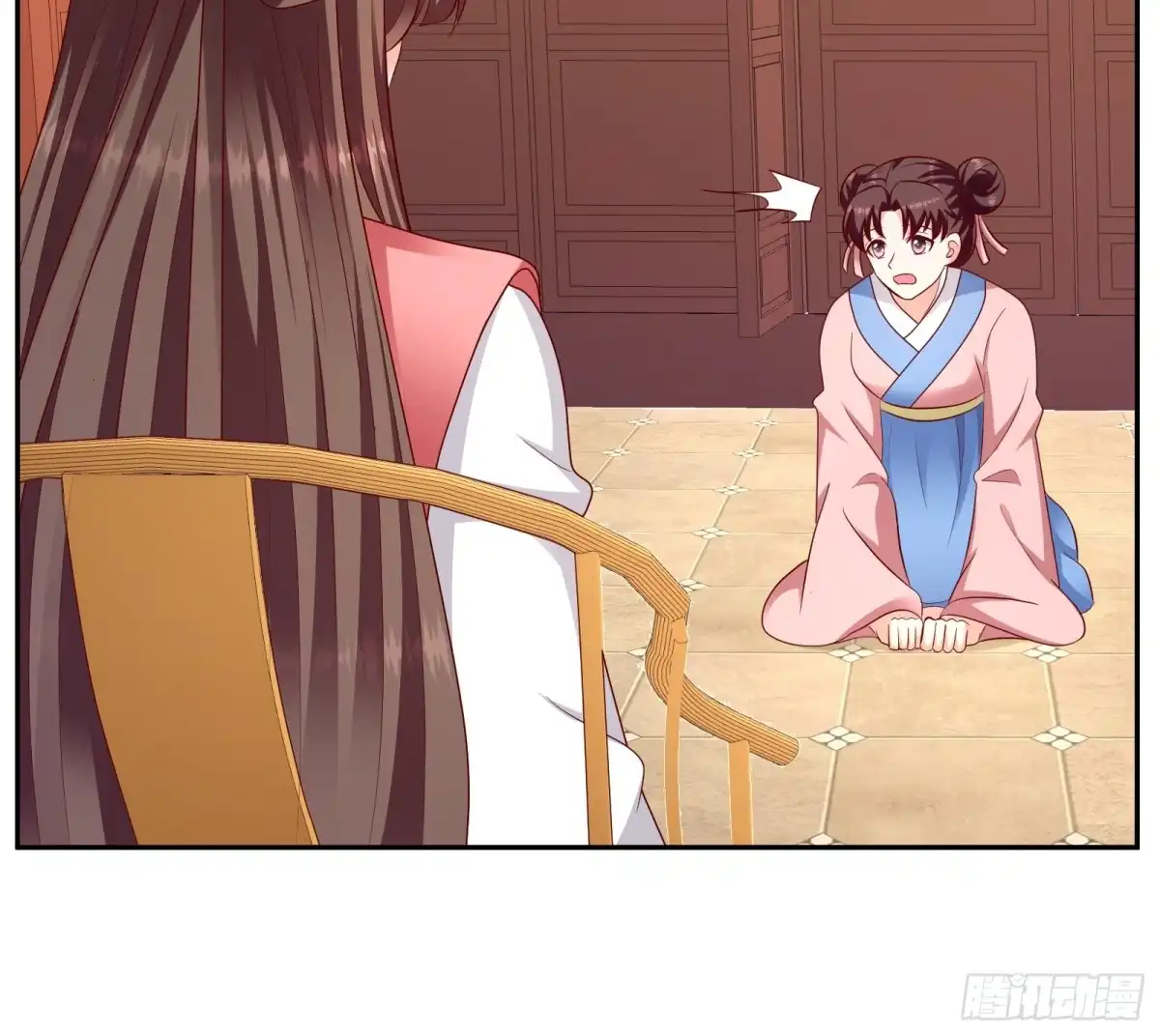 《蛇蝎不好惹：弃后也妖娆》第一百二十五话下 山人自有妙计 第4页