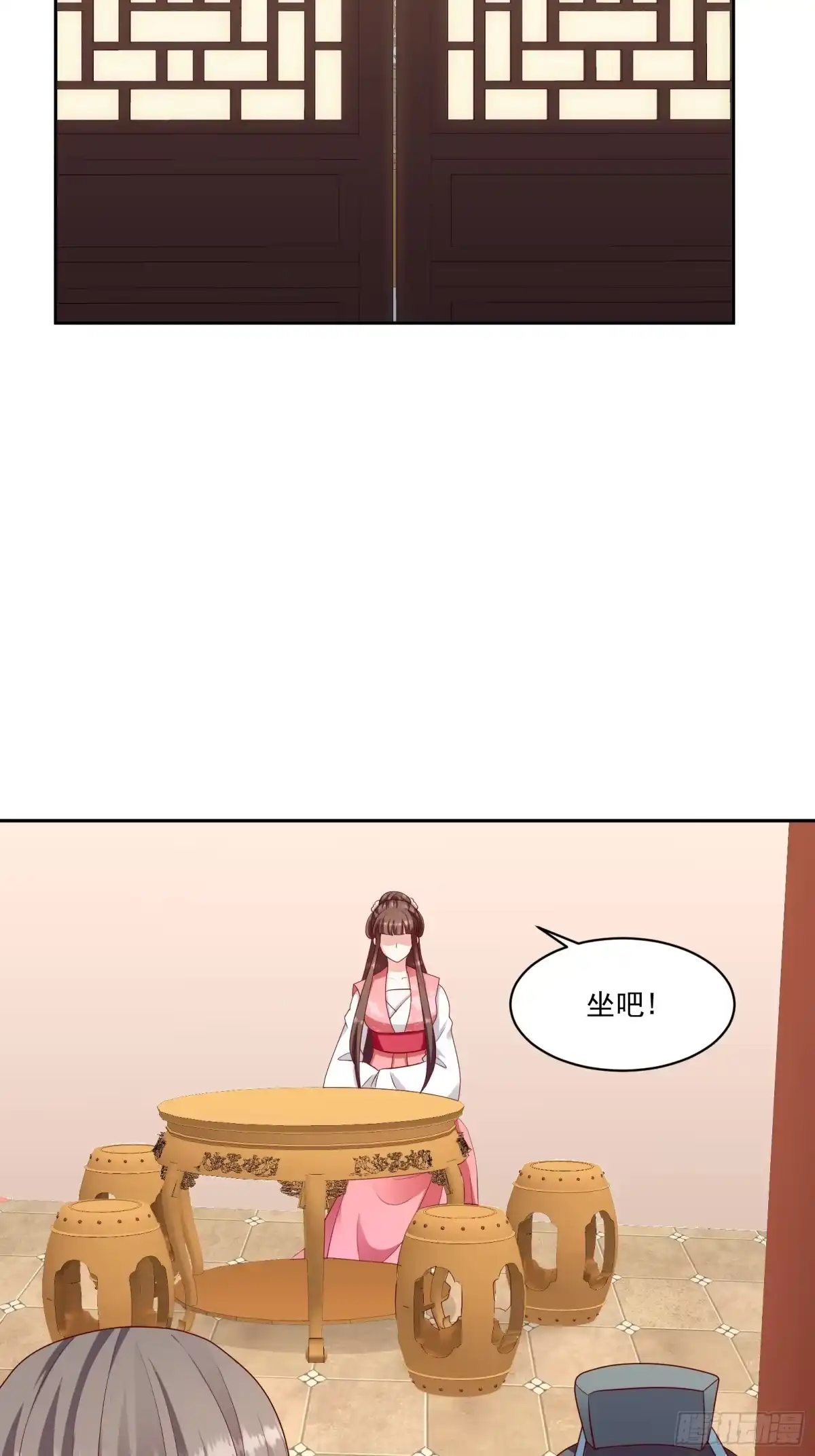 《蛇蝎不好惹：弃后也妖娆》第一百二十五话下 山人自有妙计 第14页