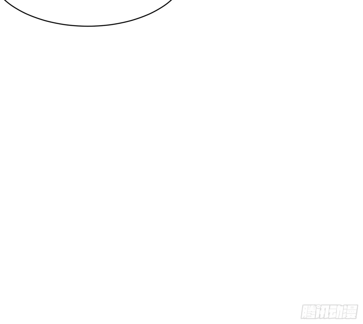 《蛇蝎不好惹：弃后也妖娆》第一百二十六话上 冬儿离开了 第8页