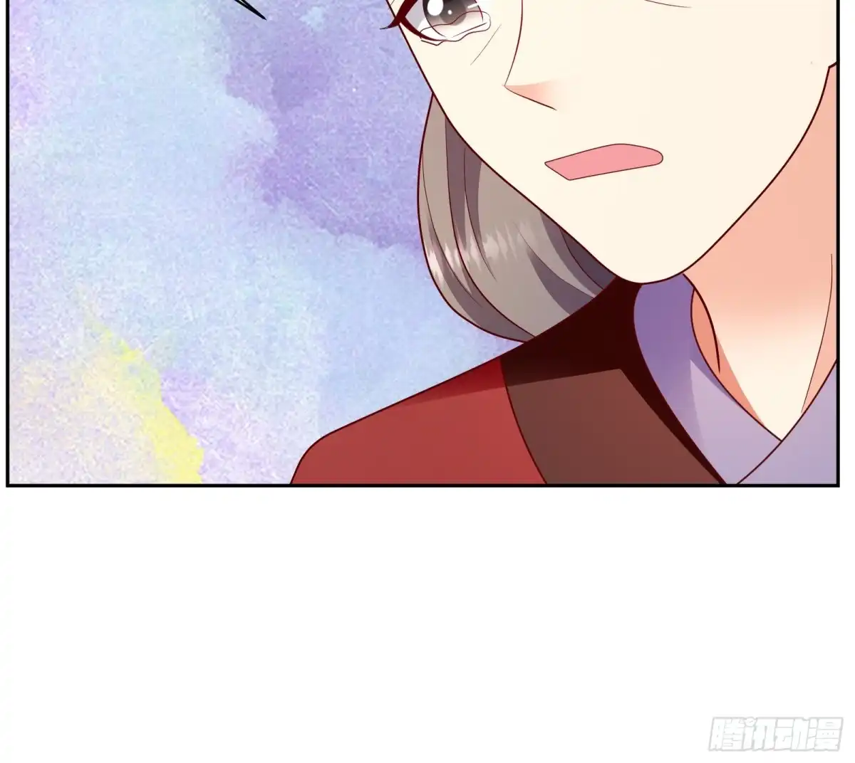 《蛇蝎不好惹：弃后也妖娆》第一百二十六话上 冬儿离开了 第4页