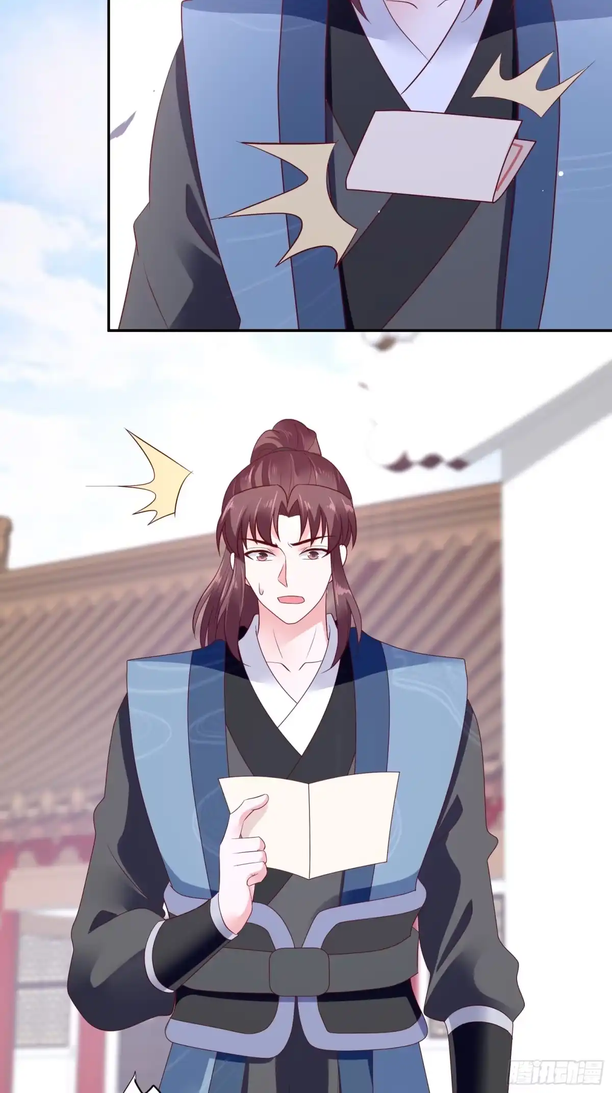 《蛇蝎不好惹：弃后也妖娆》第一百二十六话下 让我很失望 第14页