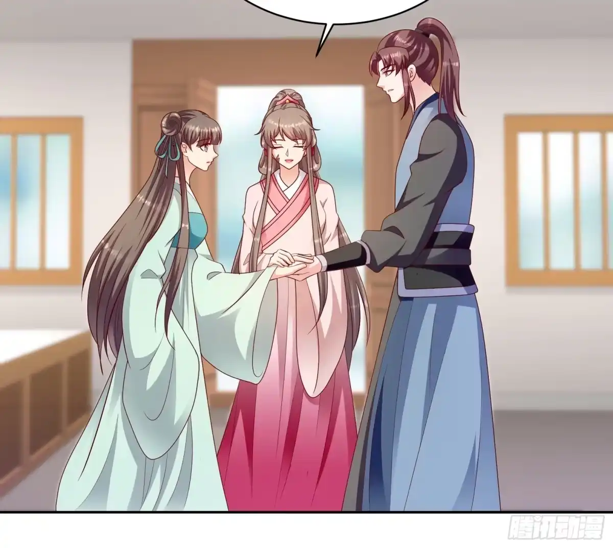 《蛇蝎不好惹：弃后也妖娆》第一百二十八话上 视她为珍宝 第4页