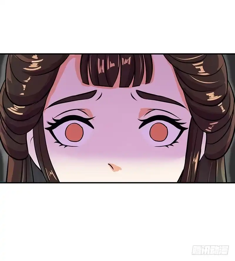 《蛇蝎不好惹：弃后也妖娆》冬儿出事了 第27页