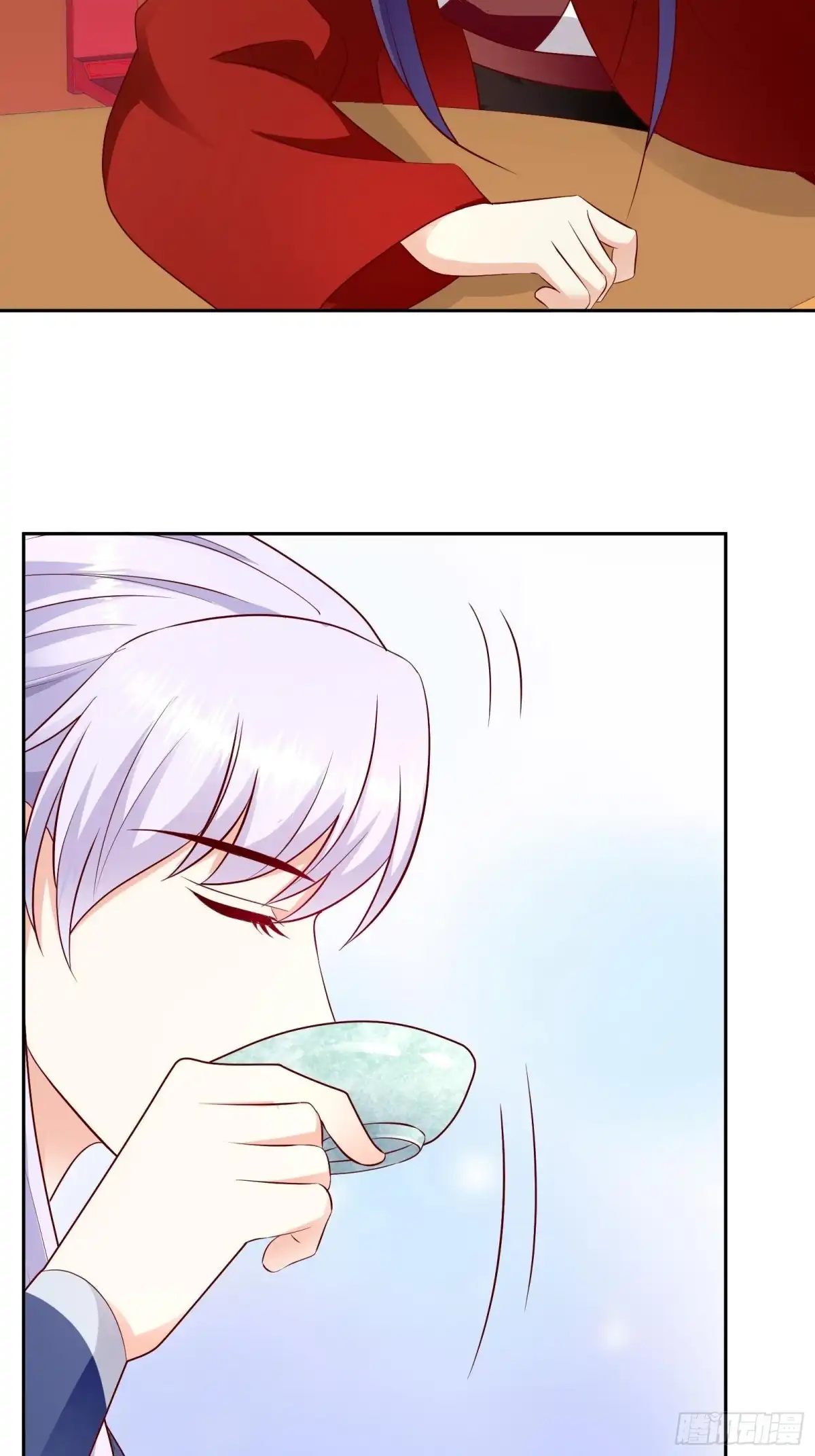 《蛇蝎不好惹：弃后也妖娆》第一百三十话上 陪我喝一杯 第18页