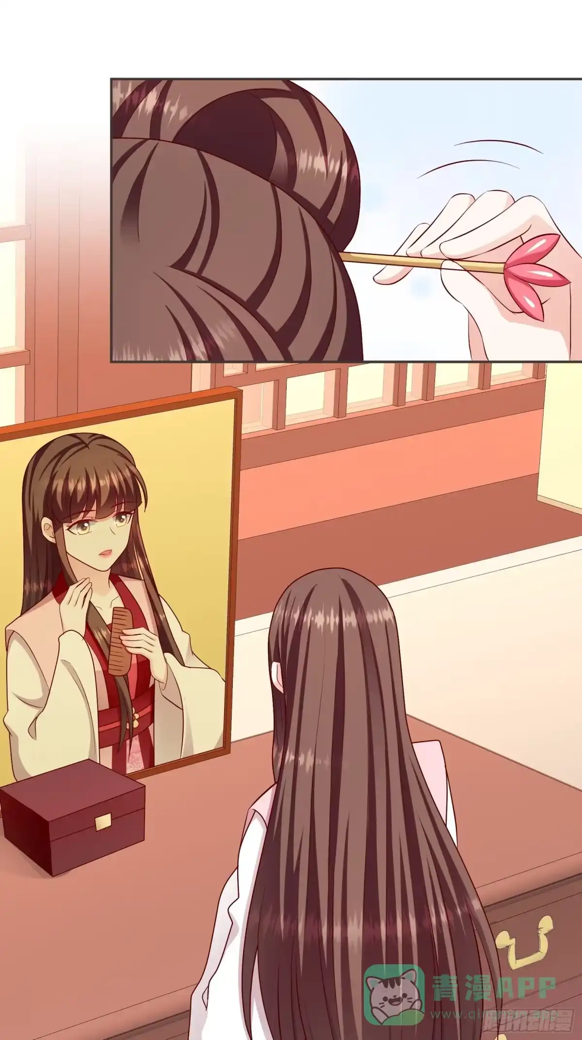 《蛇蝎不好惹：弃后也妖娆》第一百三十一话上 何为痛不欲生 第11页