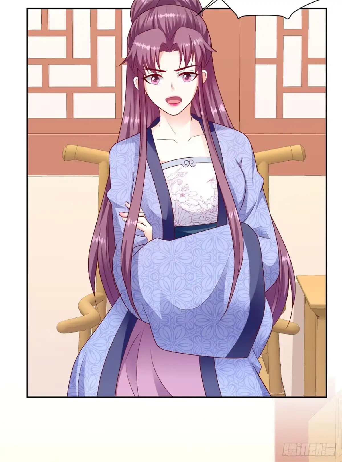 《蛇蝎不好惹：弃后也妖娆》第一百三十二话下 良心不安 第12页