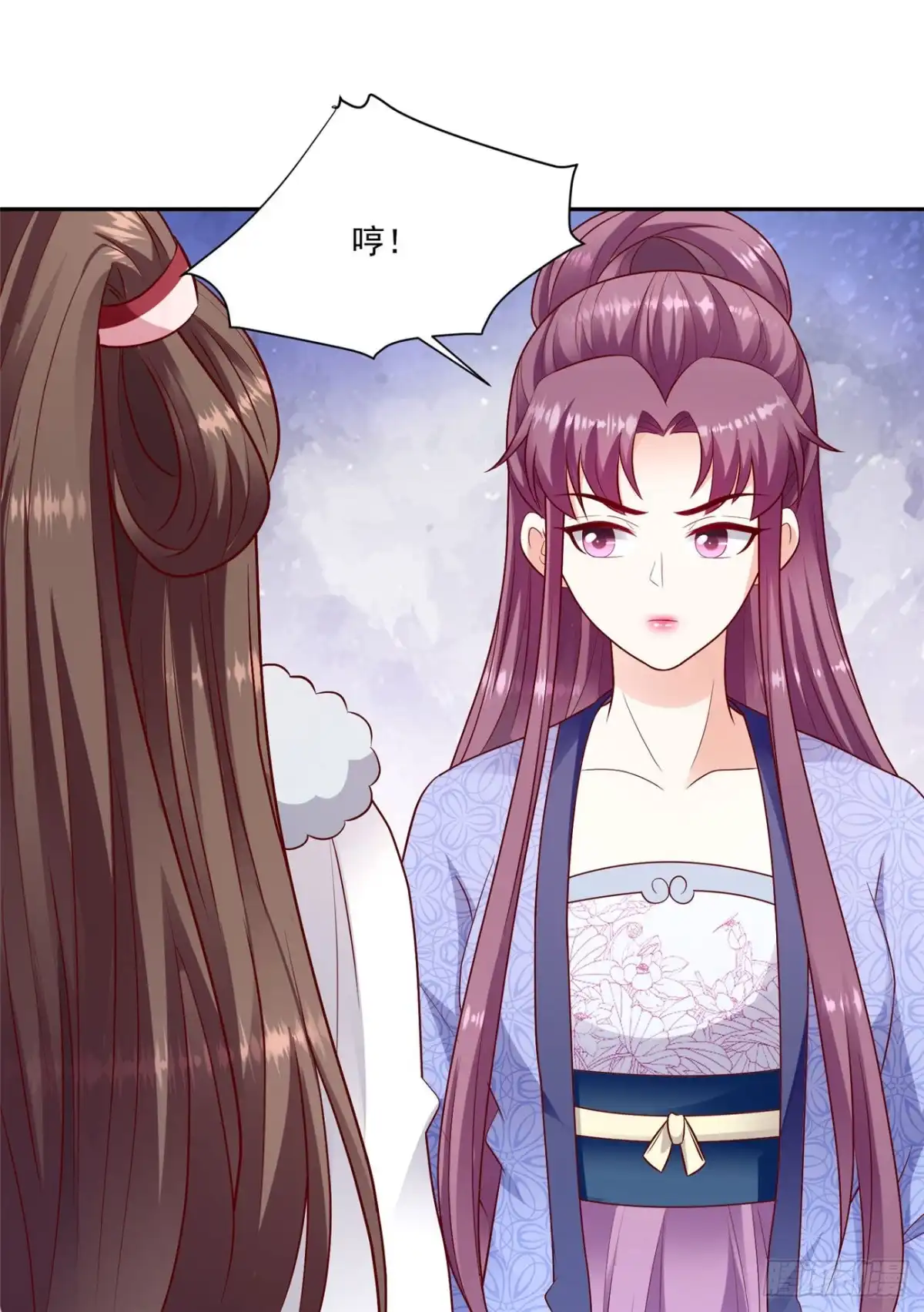 《蛇蝎不好惹：弃后也妖娆》第一百三十三话上 开门见山 第19页