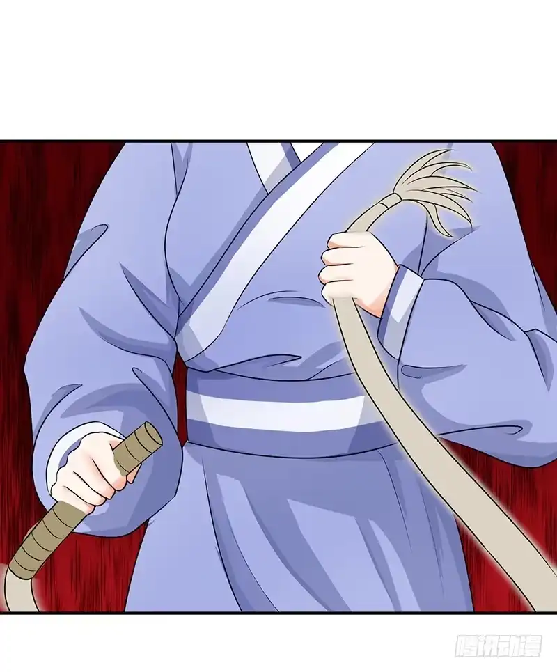 《蛇蝎不好惹：弃后也妖娆》我不会放过你的 第20页