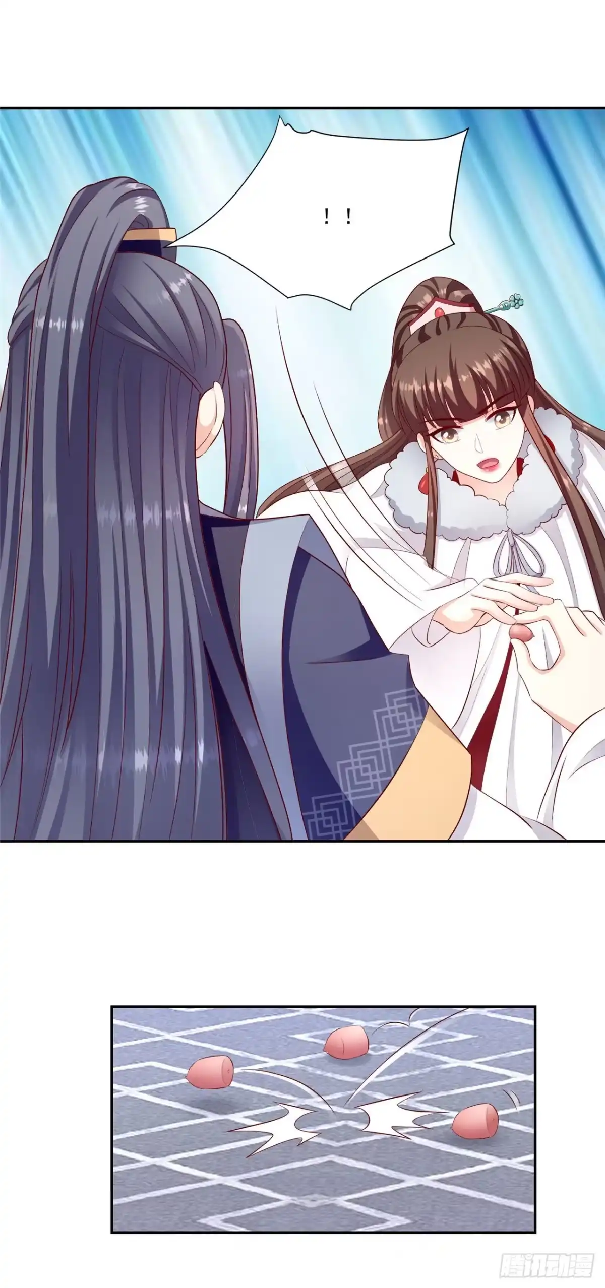 《蛇蝎不好惹：弃后也妖娆》第一百三十四话下 老天开眼 第15页