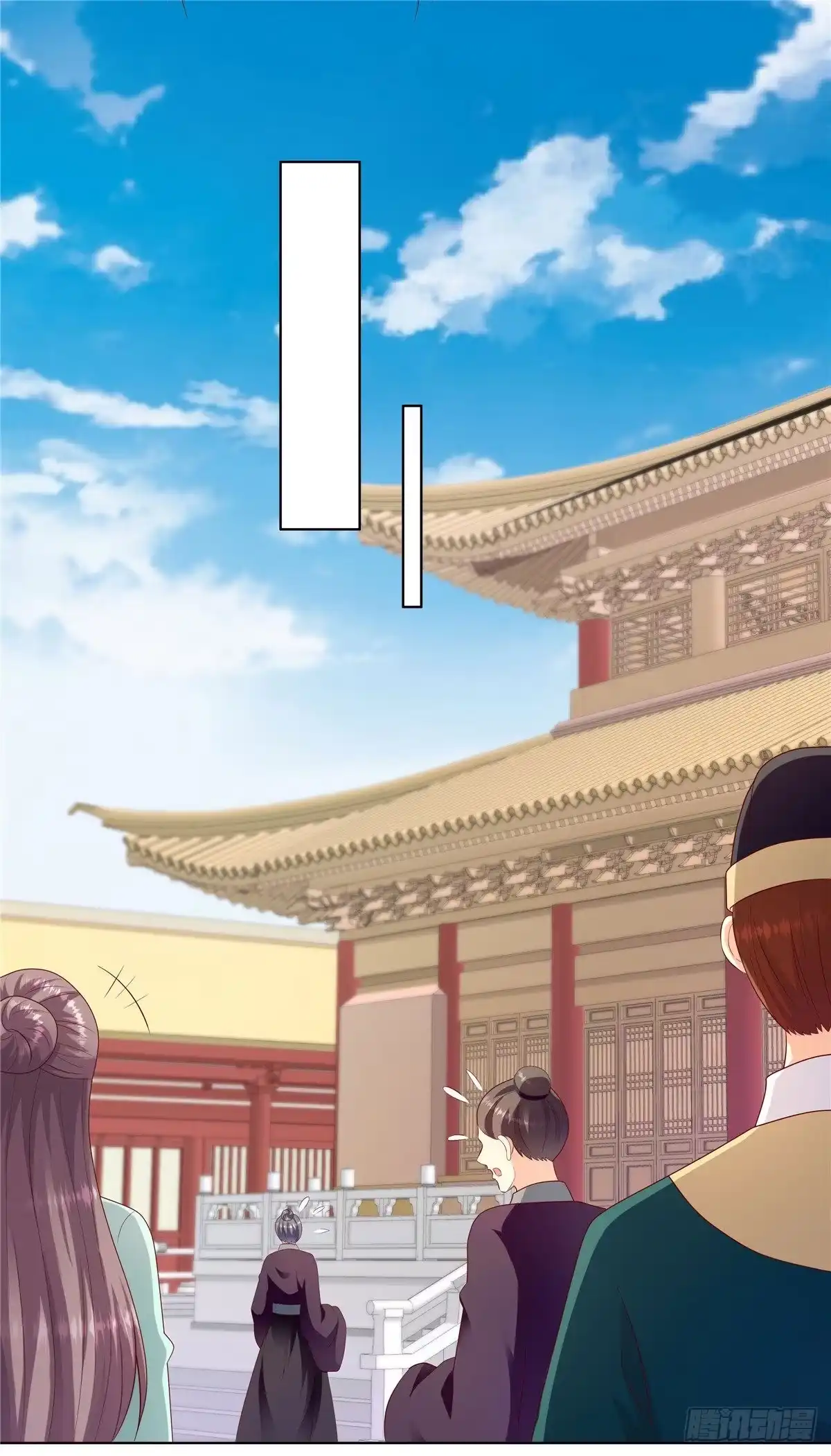 《蛇蝎不好惹：弃后也妖娆》第一百三十五话上 快救圣上！ 第8页