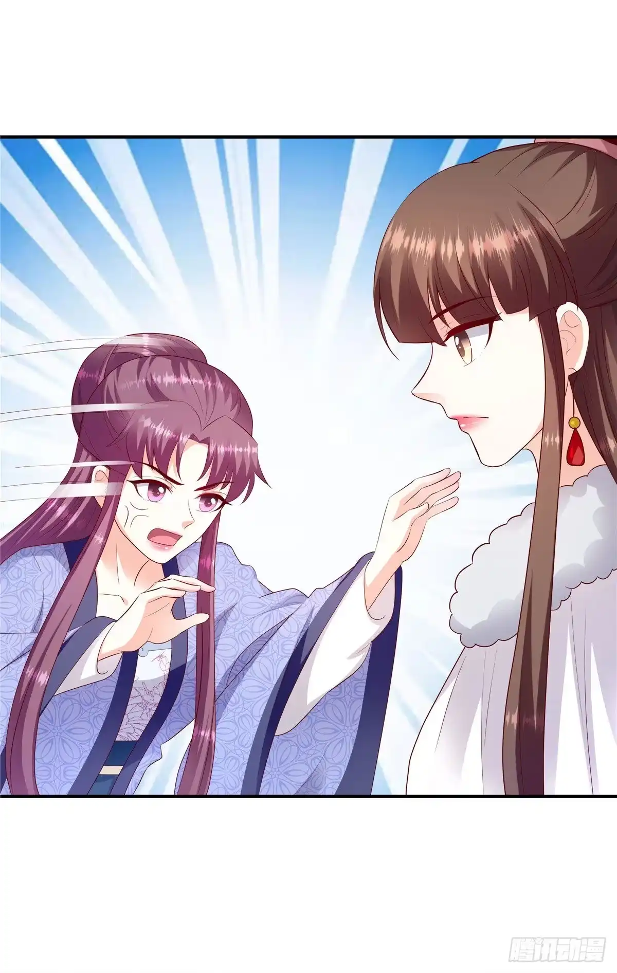 《蛇蝎不好惹：弃后也妖娆》第一百三十五话下 别激动~ 第5页