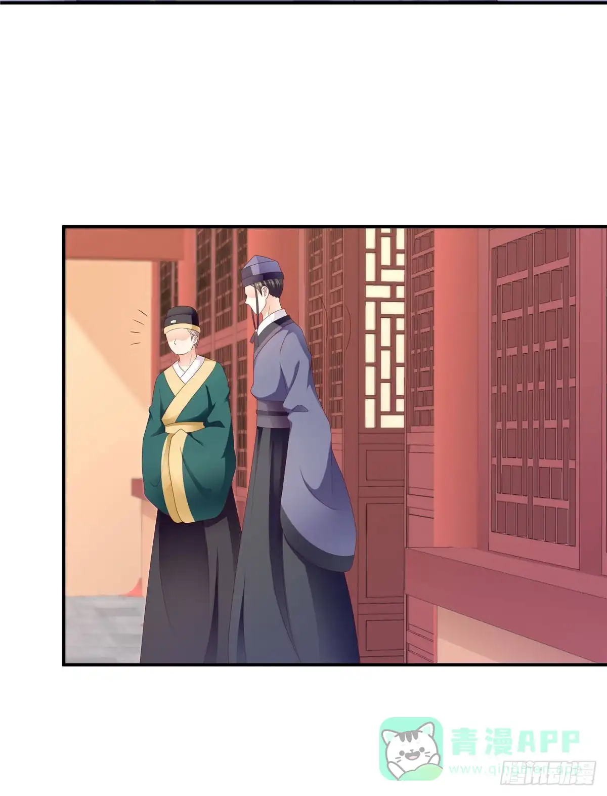 《蛇蝎不好惹：弃后也妖娆》第一百三十六话上 无能为力 第6页