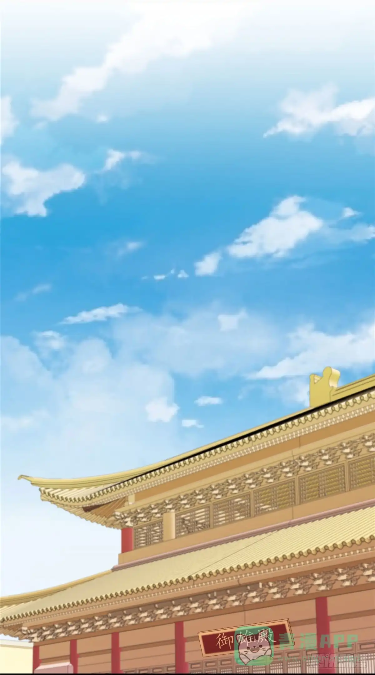 《蛇蝎不好惹：弃后也妖娆》第一百三十六话上 无能为力 第1页