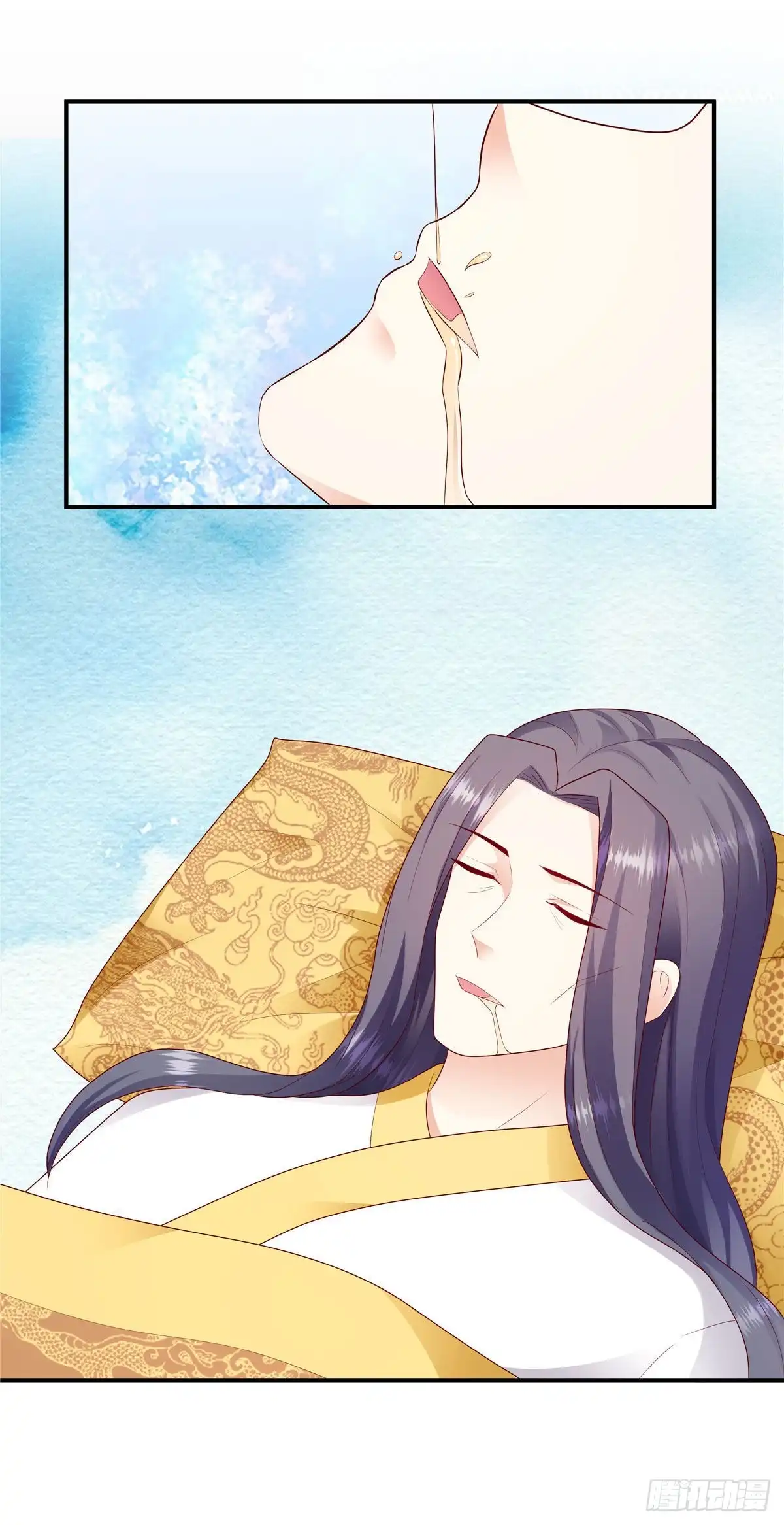 《蛇蝎不好惹：弃后也妖娆》第一百三十八话下 他害怕了？！ 第9页