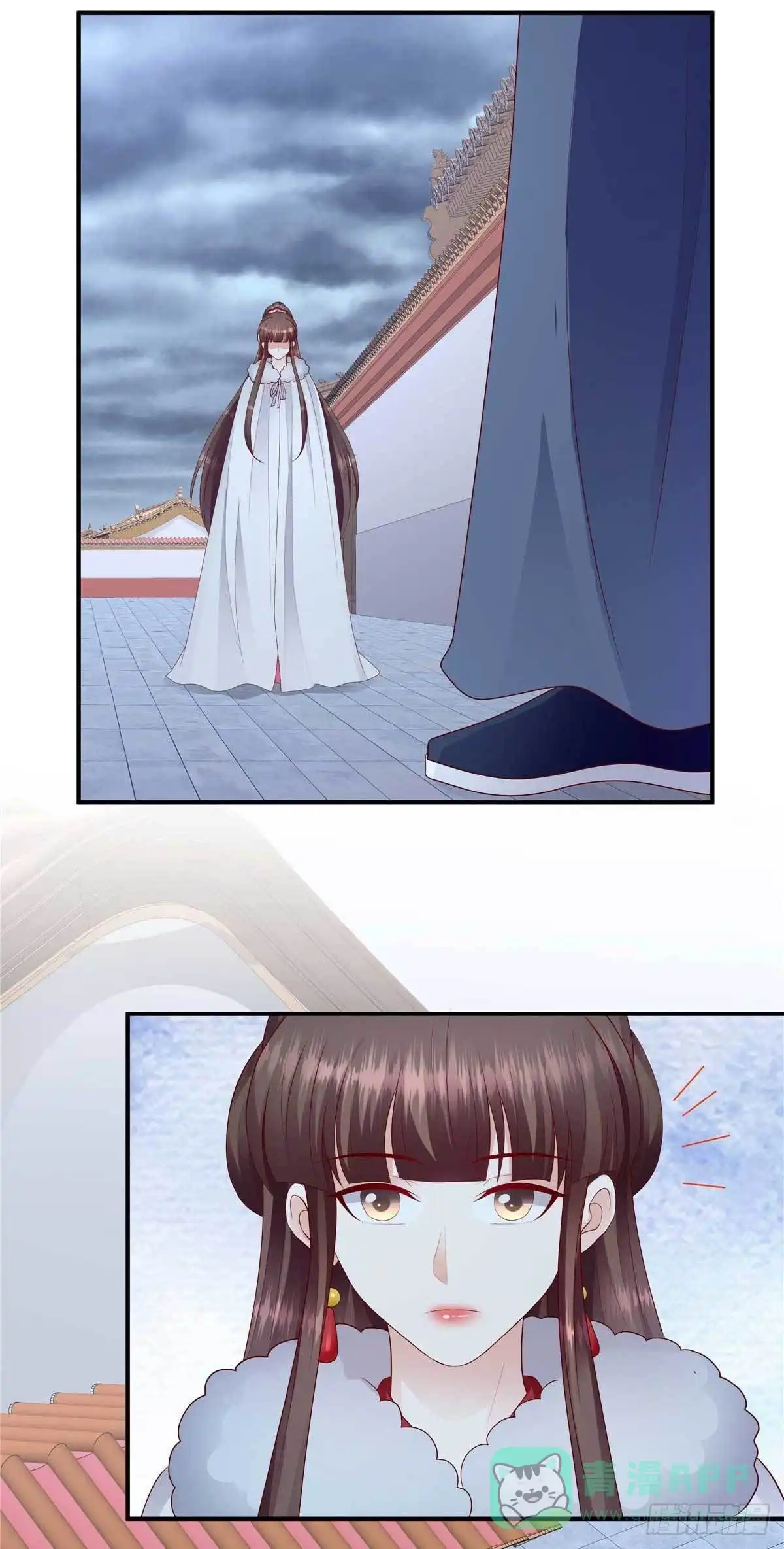 《蛇蝎不好惹：弃后也妖娆》第一百三十九话下 从未原谅过 第16页