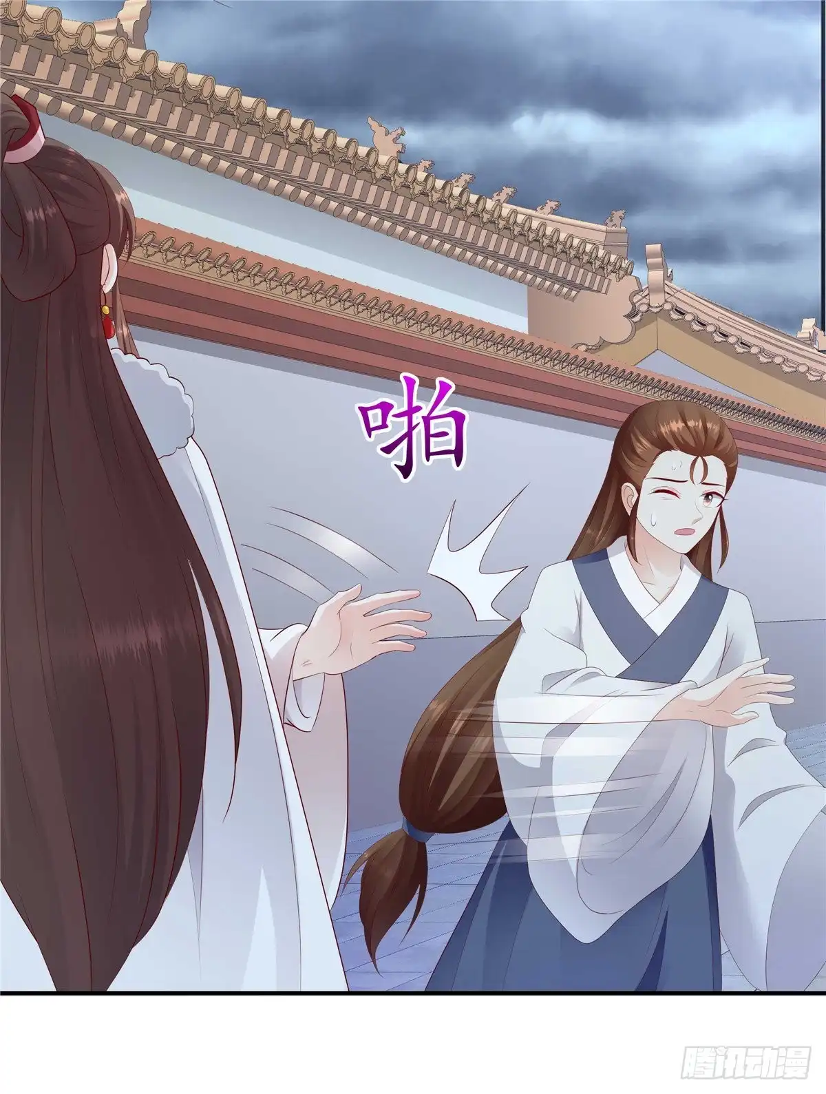 《蛇蝎不好惹：弃后也妖娆》第一百四十话上 你也配当皇后？ 第2页