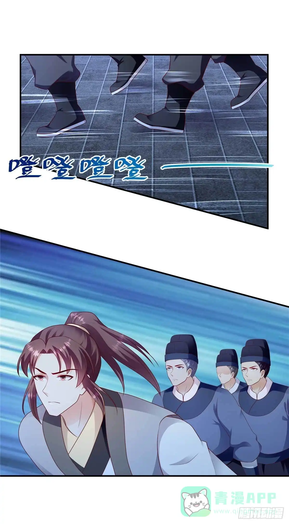 《蛇蝎不好惹：弃后也妖娆》第一百四十话下 自己送上门 第1页