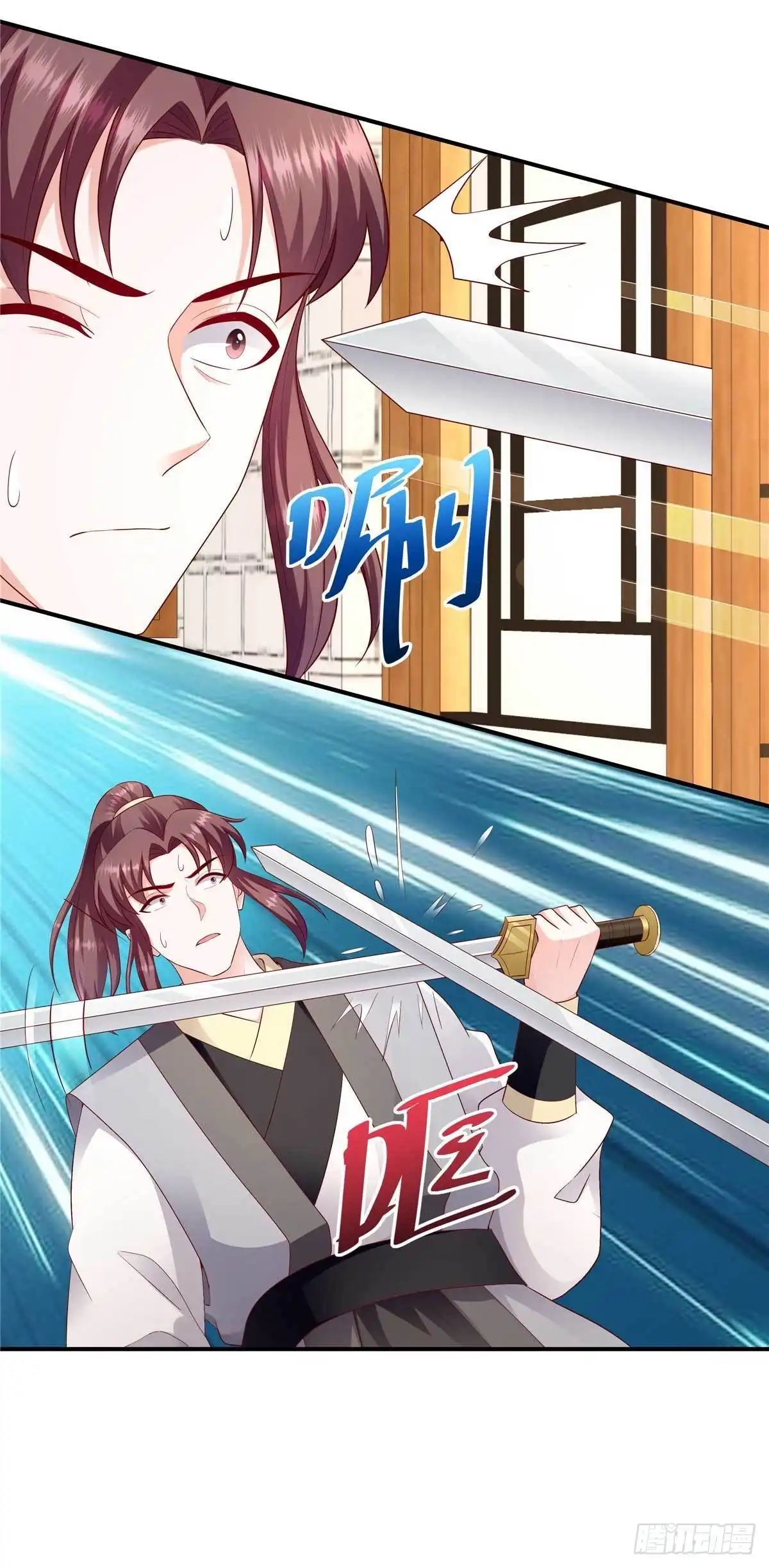 《蛇蝎不好惹：弃后也妖娆》第一百四十话下 自己送上门 第8页