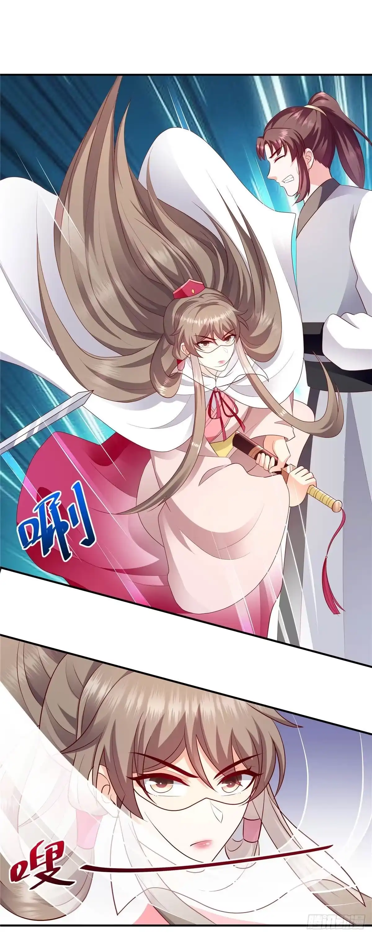 《蛇蝎不好惹：弃后也妖娆》第一百四十一话上 怎么会是她？ 第9页
