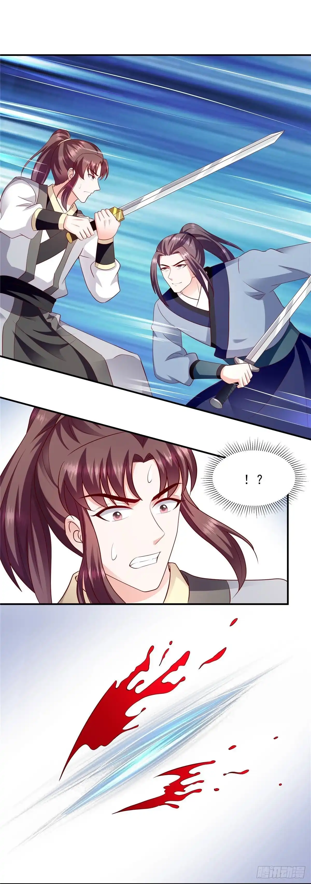 《蛇蝎不好惹：弃后也妖娆》第一百四十一话上 怎么会是她？ 第5页