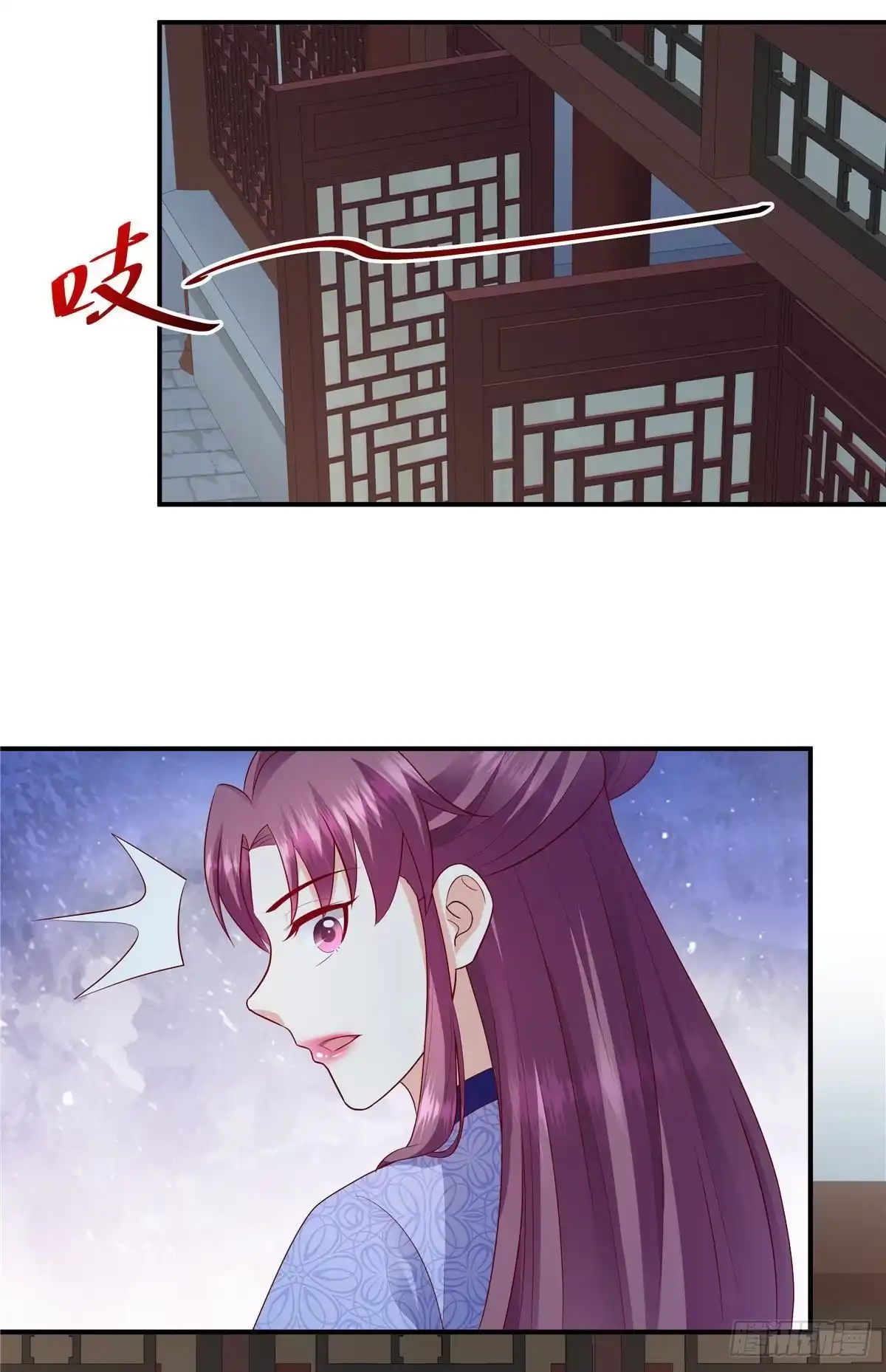 《蛇蝎不好惹：弃后也妖娆》第141话下 为什么要救你？ 第14页