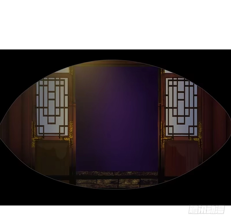 《蛇蝎不好惹：弃后也妖娆》我情愿去死！ 第12页