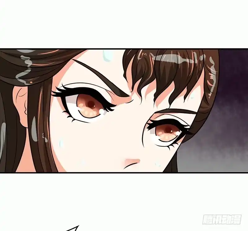 《蛇蝎不好惹：弃后也妖娆》我情愿去死！ 第19页