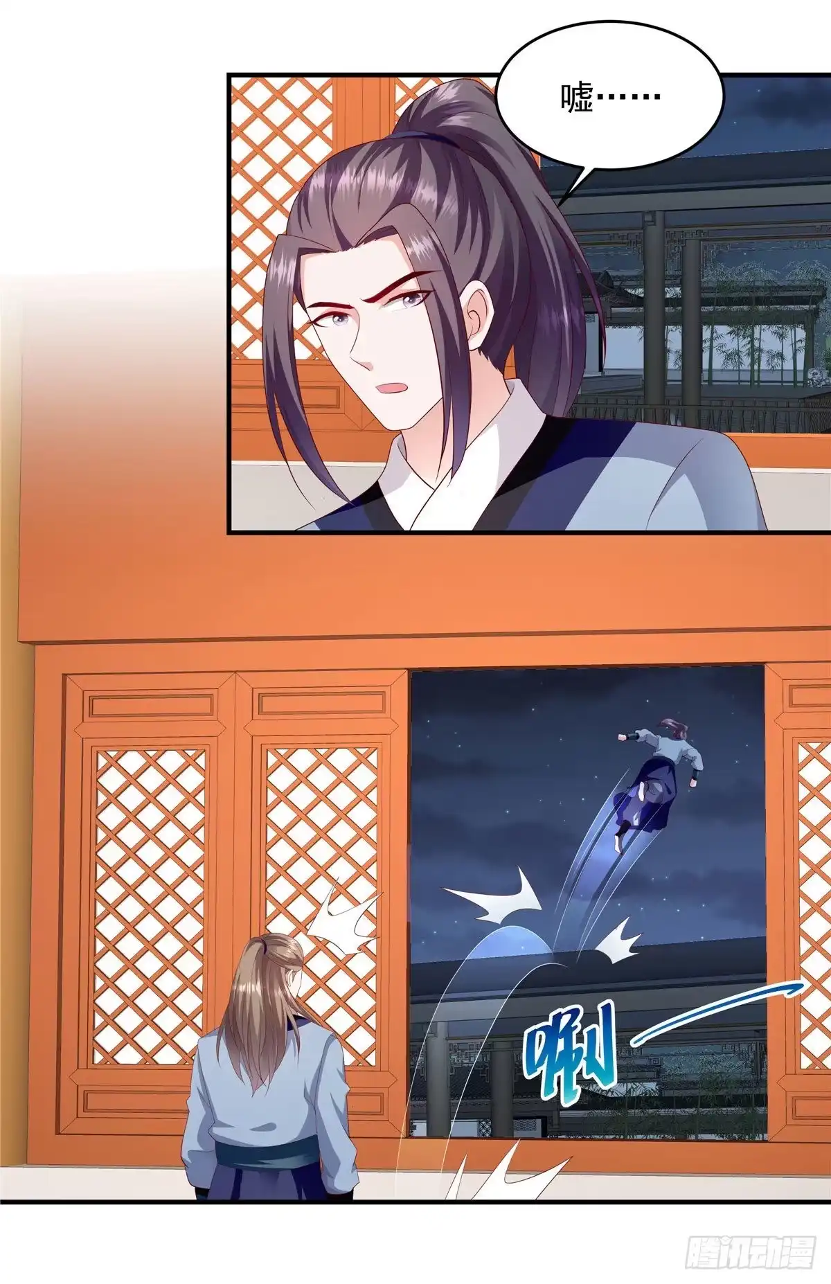 《蛇蝎不好惹：弃后也妖娆》第144话下 开始行动 第8页