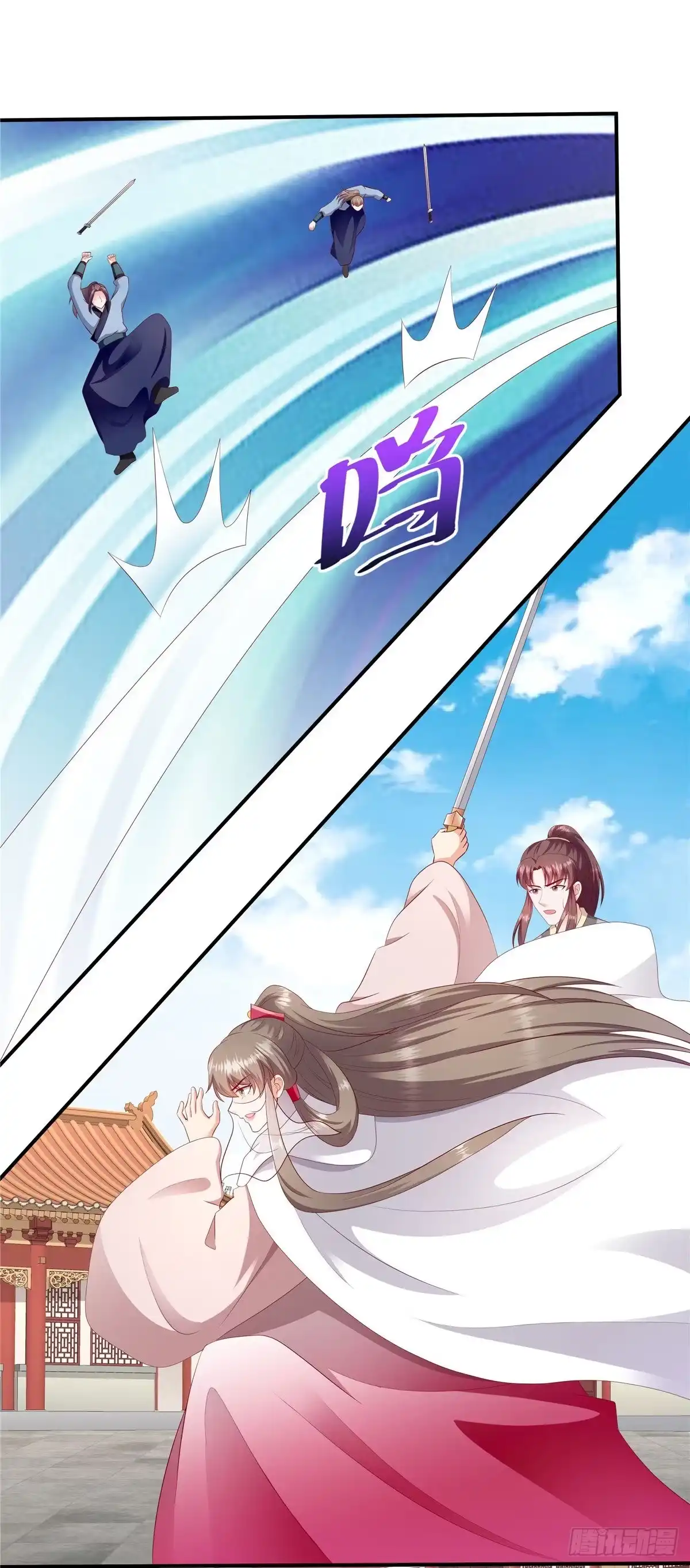 《蛇蝎不好惹：弃后也妖娆》第145话下 来世再报 第2页