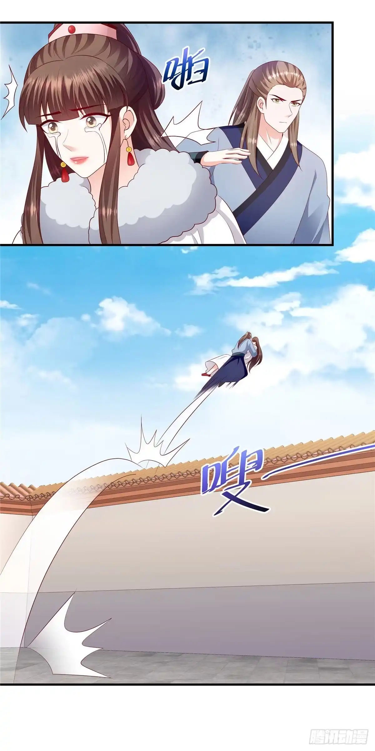 《蛇蝎不好惹：弃后也妖娆》第145话下 来世再报 第19页