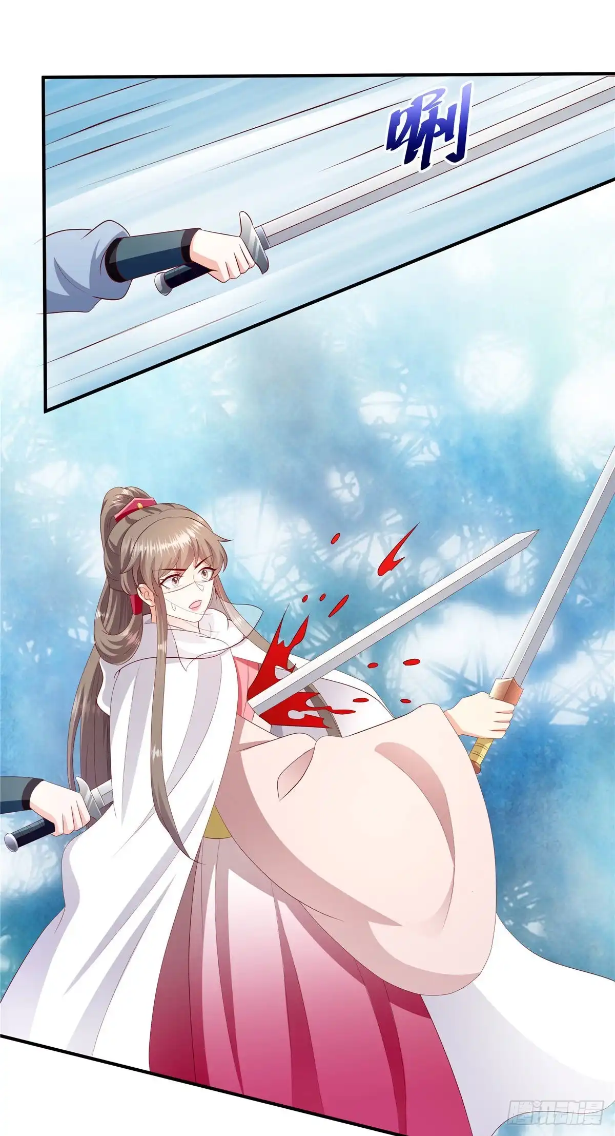 《蛇蝎不好惹：弃后也妖娆》第145话下 来世再报 第9页