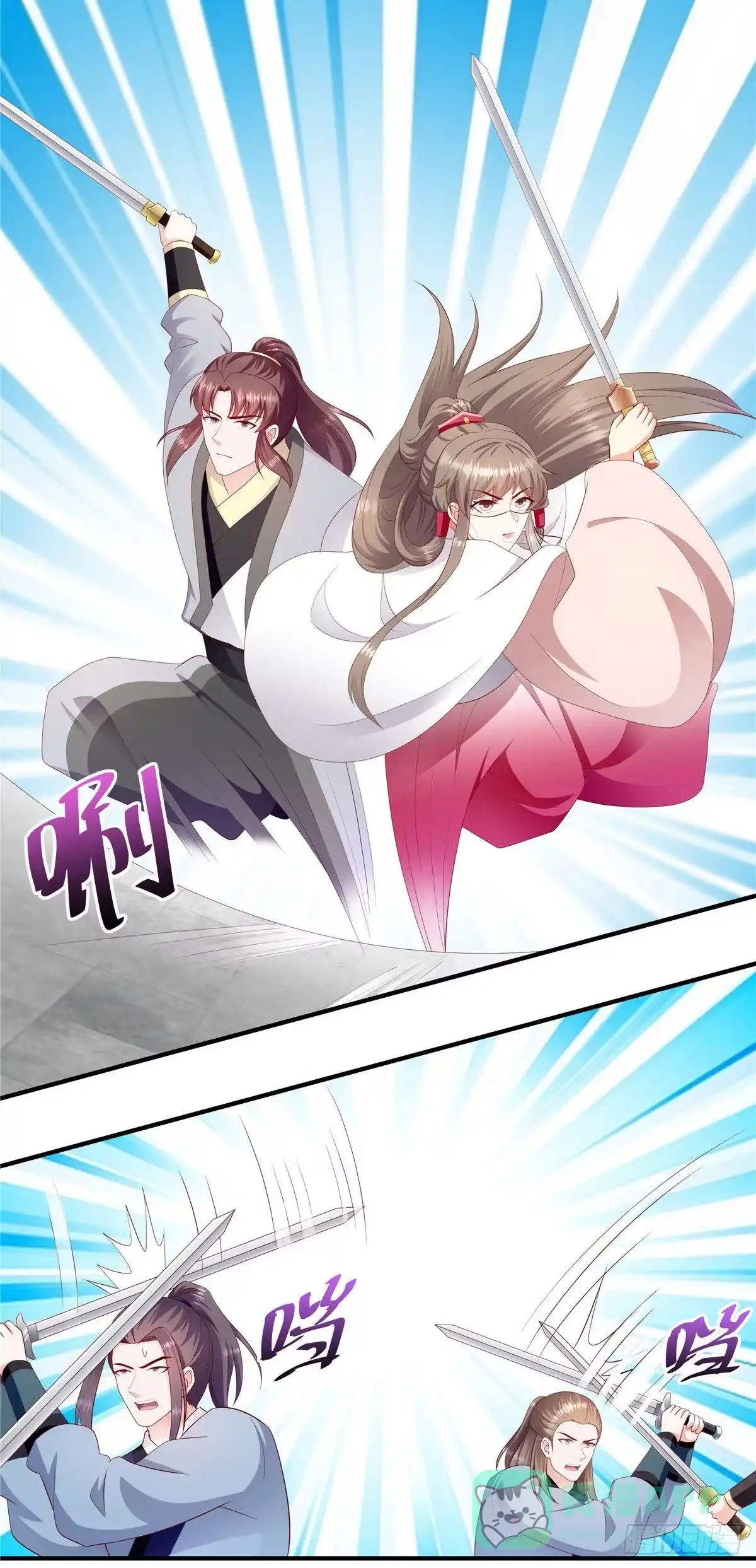 《蛇蝎不好惹：弃后也妖娆》第145话下 来世再报 第6页