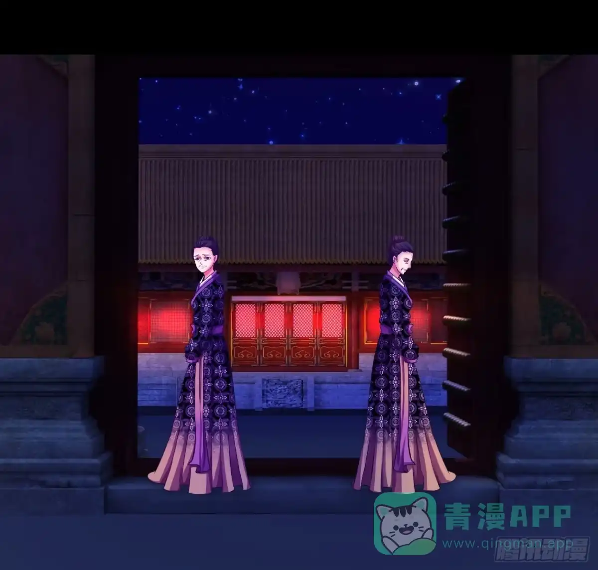 《蛇蝎不好惹：弃后也妖娆》一开始就不爱 第16页