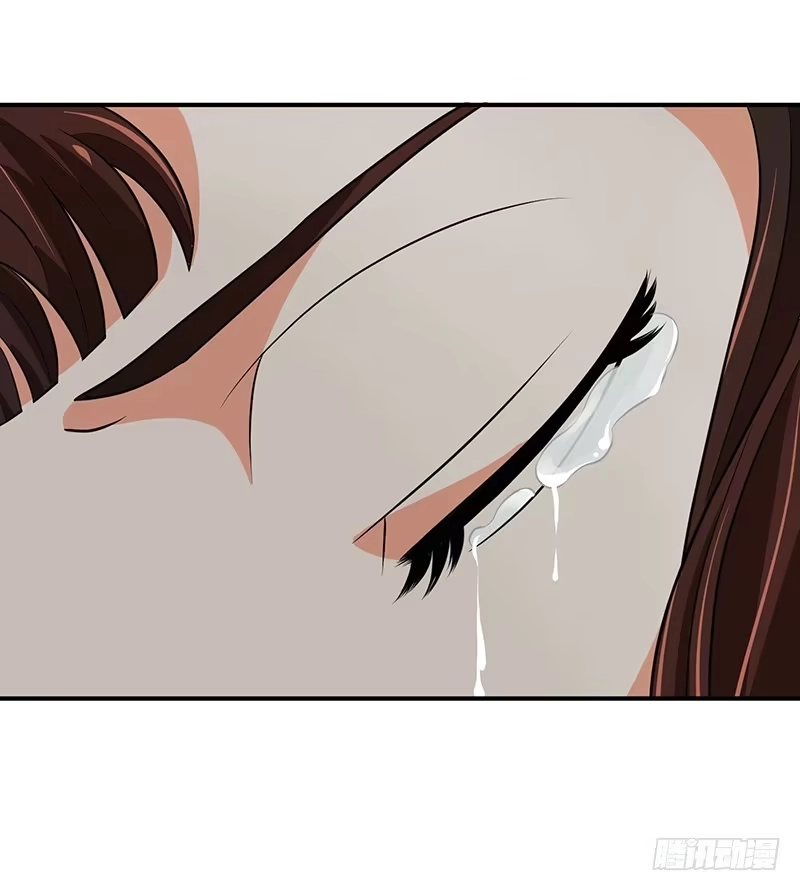《蛇蝎不好惹：弃后也妖娆》女儿，我对不起你 第14页