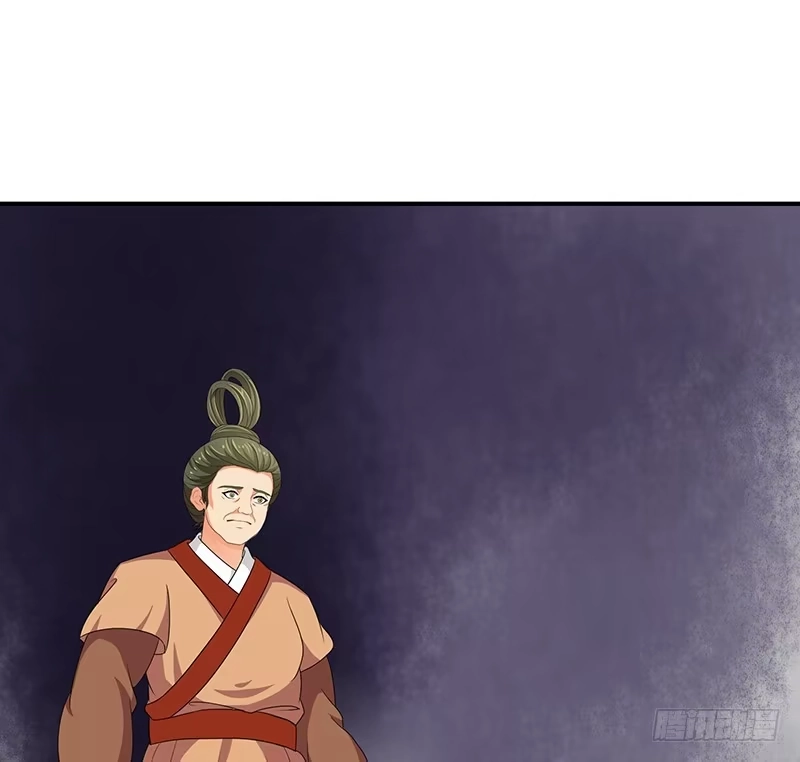 《蛇蝎不好惹：弃后也妖娆》女儿，我对不起你 第23页