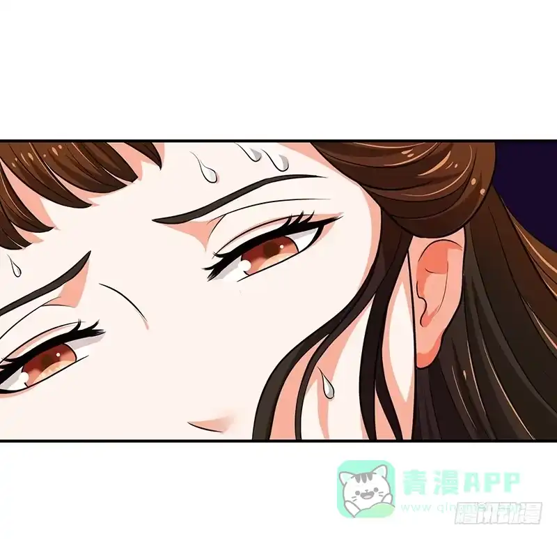 《蛇蝎不好惹：弃后也妖娆》女儿，我对不起你 第1页