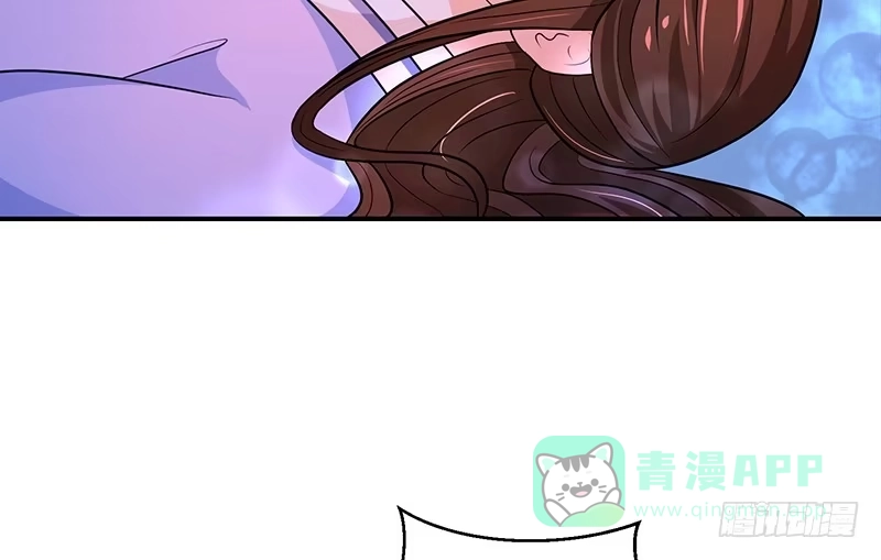 《蛇蝎不好惹：弃后也妖娆》皇上驾到！ 第26页
