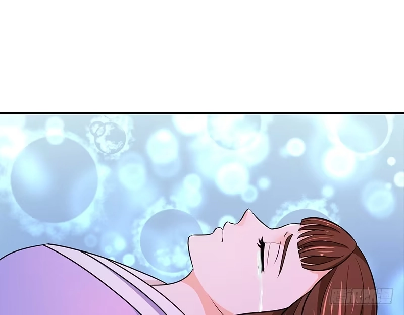 《蛇蝎不好惹：弃后也妖娆》皇上驾到！ 第25页